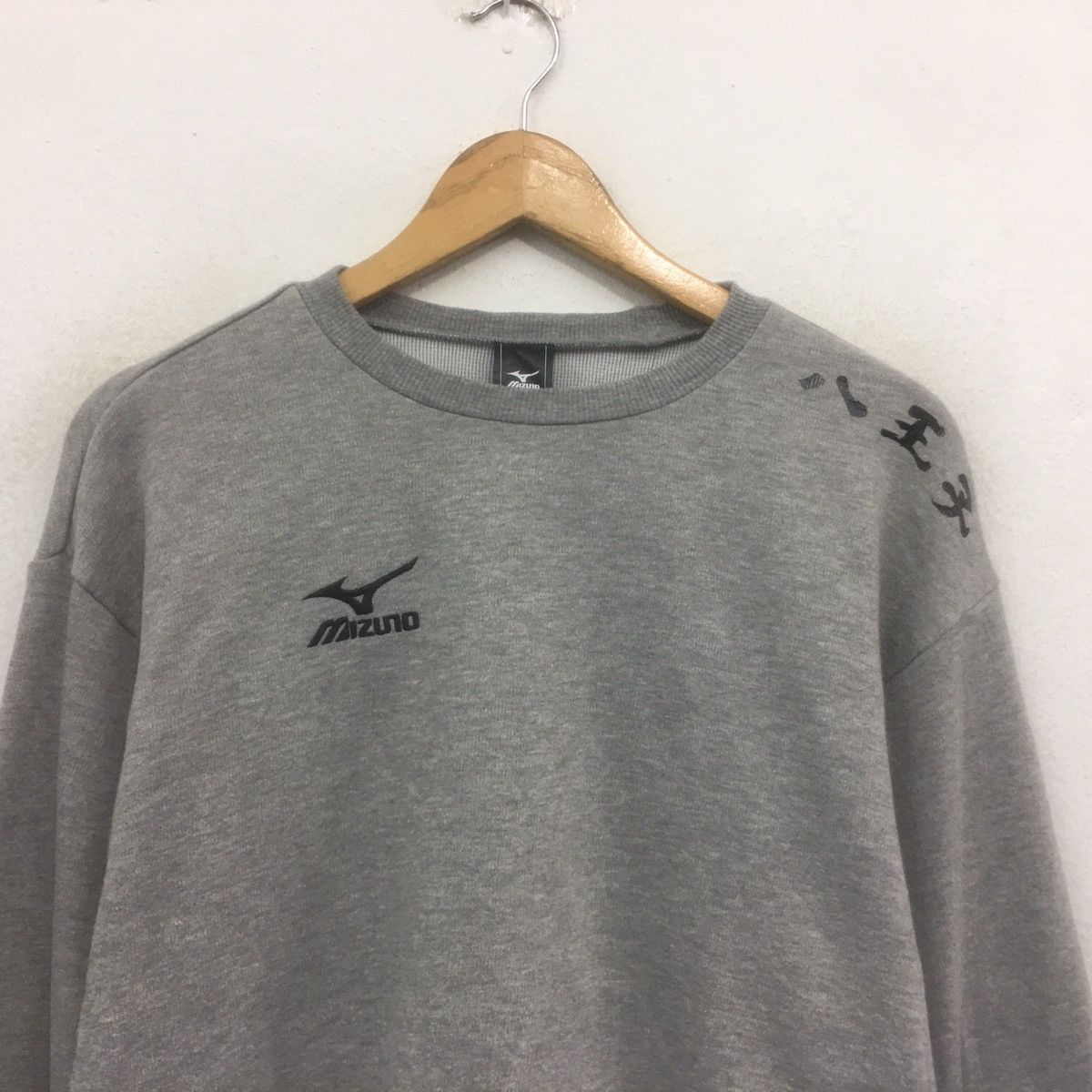 Mizuno × Vintage Mizuno Japan Embroidery Logo Sweatshirt Crewneck Spellout Size US M / EU 48-50 / 2 - 2 Thumbnail