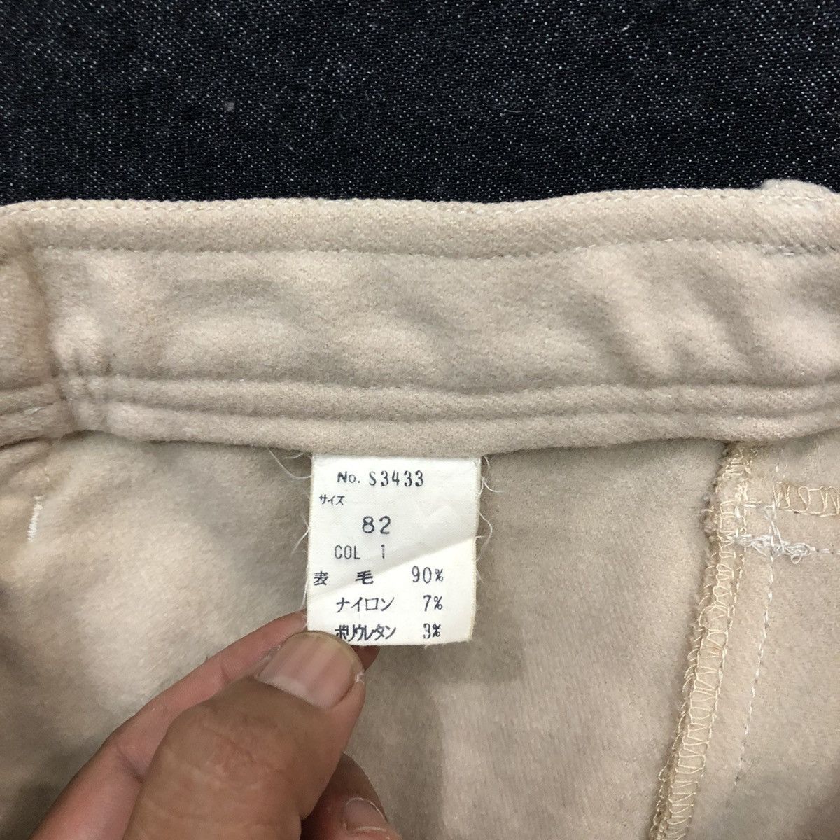 Christian Dior Monsieur Christian Dior Wool Trousers Pants Size US 31 - 7 Thumbnail