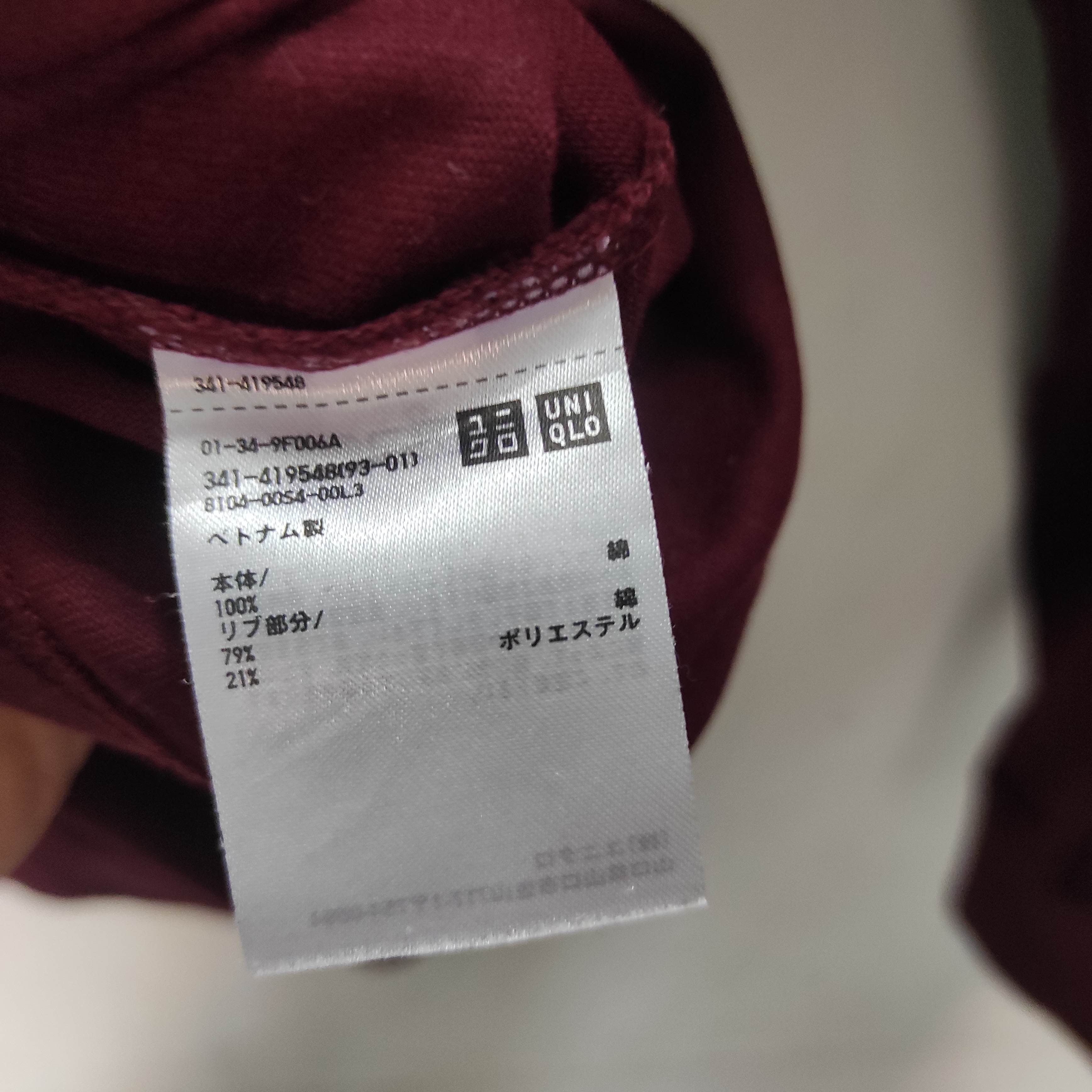 Christophe Lemaire Bundle Uniqlo X Christophe Lemaire Pocket long sleeve shirt Size US M / EU 48-50 / 2 - 6 Thumbnail