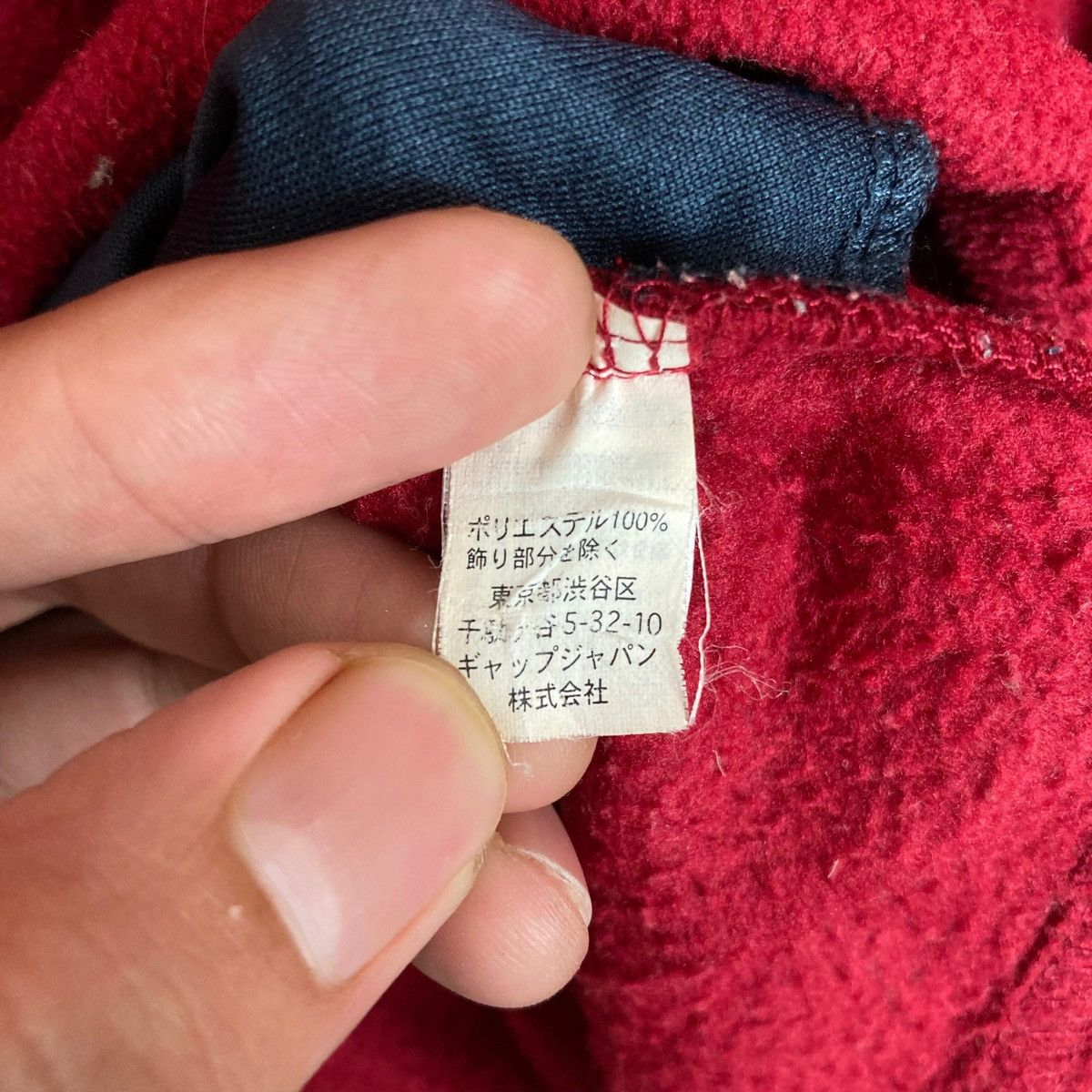 Gap Vintage GAP Quarter Zip Pullover Jumper Fleece Sweatshirt Size US XL / EU 56 / 4 - 7 Thumbnail