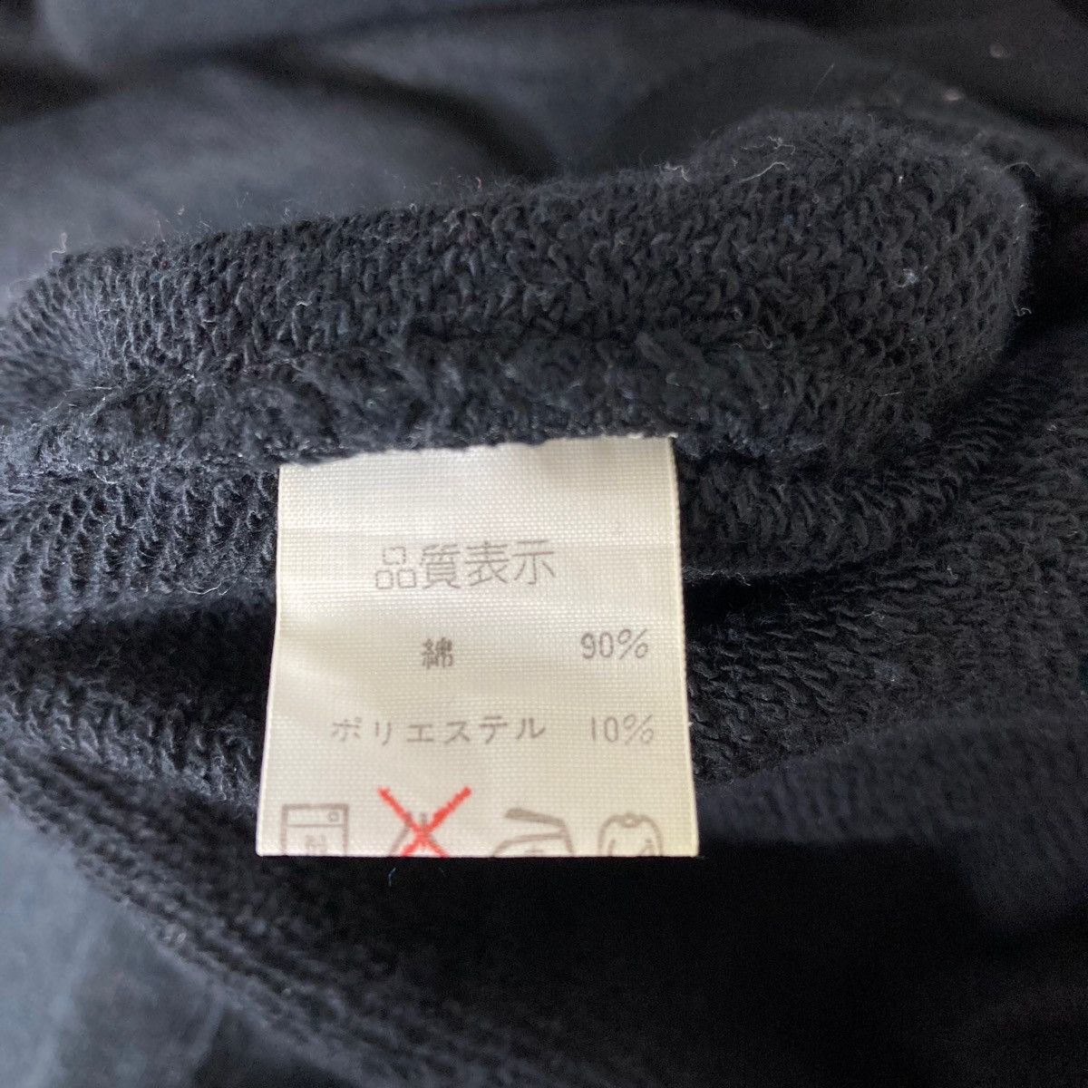 Vintage Vintage Winter Cup All Japan Basketball Sweatshirt Casual Size US L / EU 52-54 / 3 - 4 Thumbnail