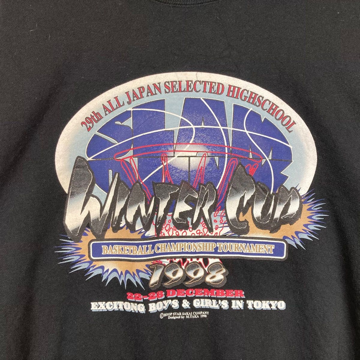 Vintage Vintage Winter Cup All Japan Basketball Sweatshirt Casual Size US L / EU 52-54 / 3 - 2 Thumbnail