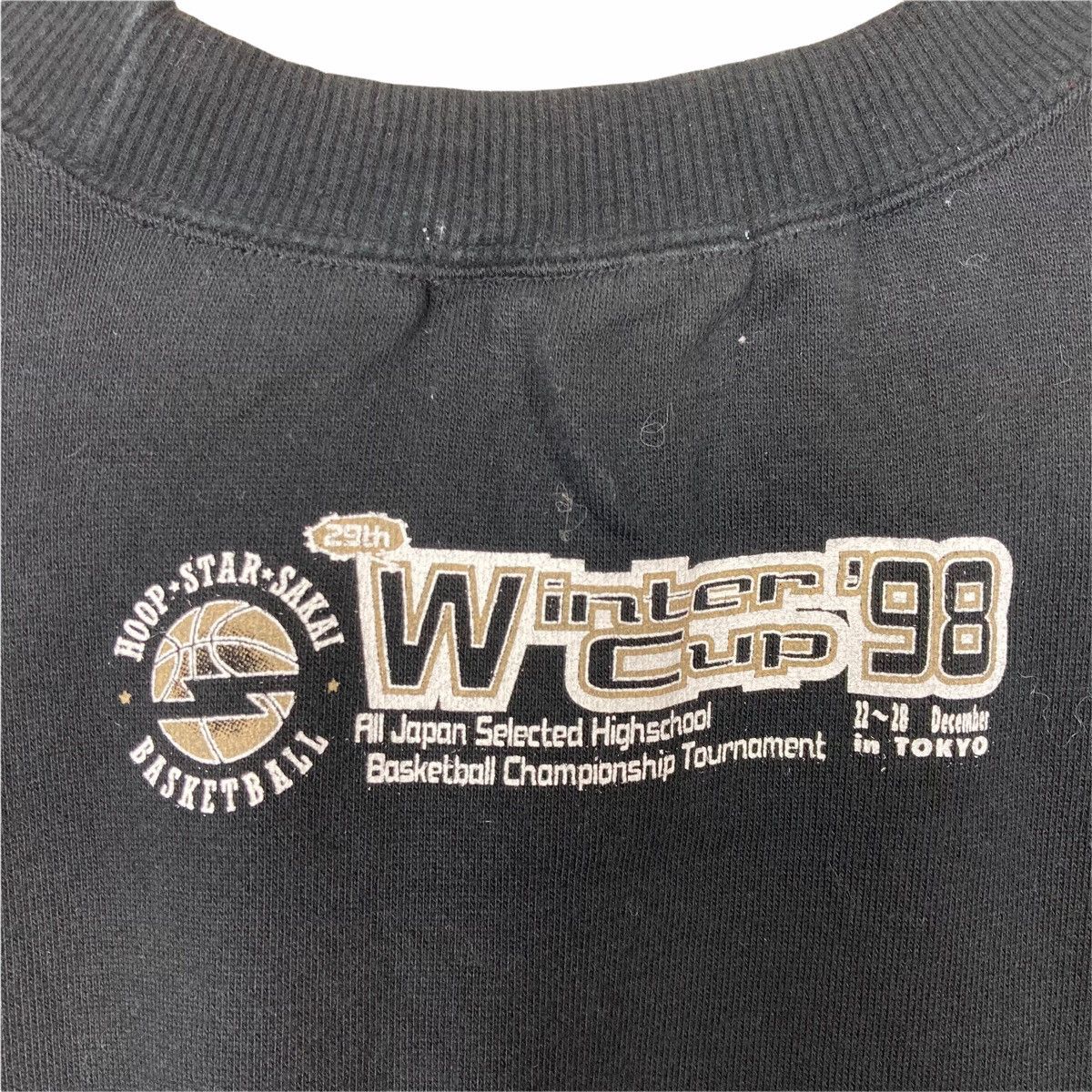 Vintage Vintage Winter Cup All Japan Basketball Sweatshirt Casual Size US L / EU 52-54 / 3 - 7 Thumbnail