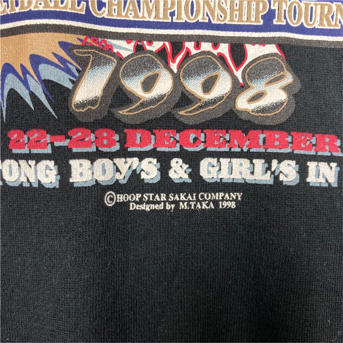 Vintage Vintage Winter Cup All Japan Basketball Sweatshirt Casual Size US L / EU 52-54 / 3 - 3 Thumbnail