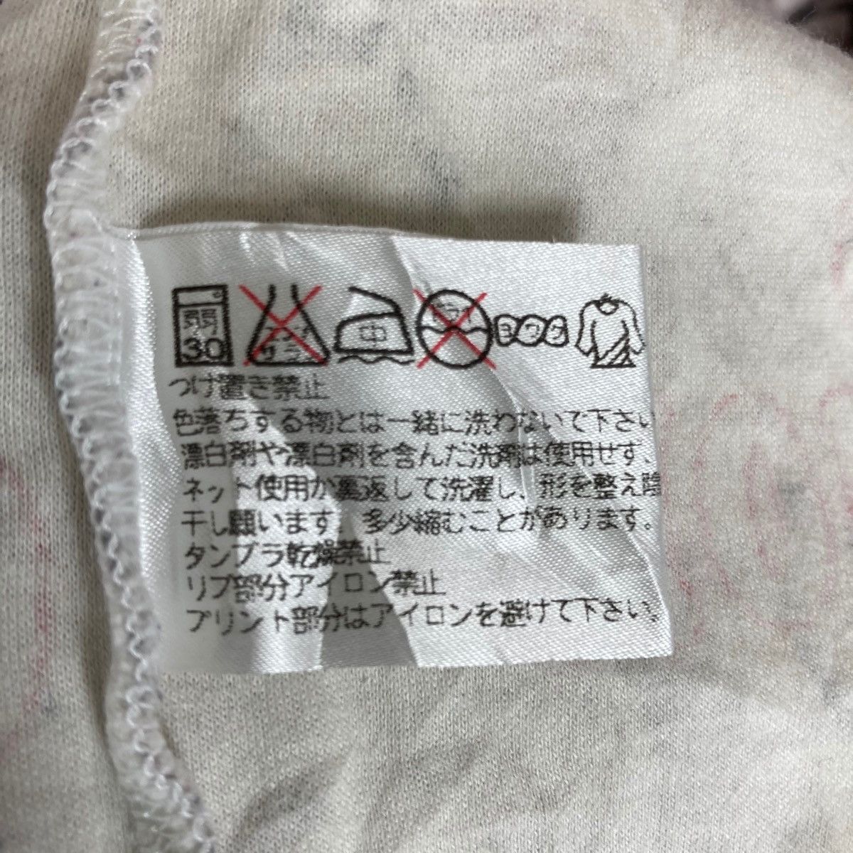 Japanese Brand Vintage Kunio sweatshirt casual Jumper pullover Size US L / EU 52-54 / 3 - 5 Thumbnail