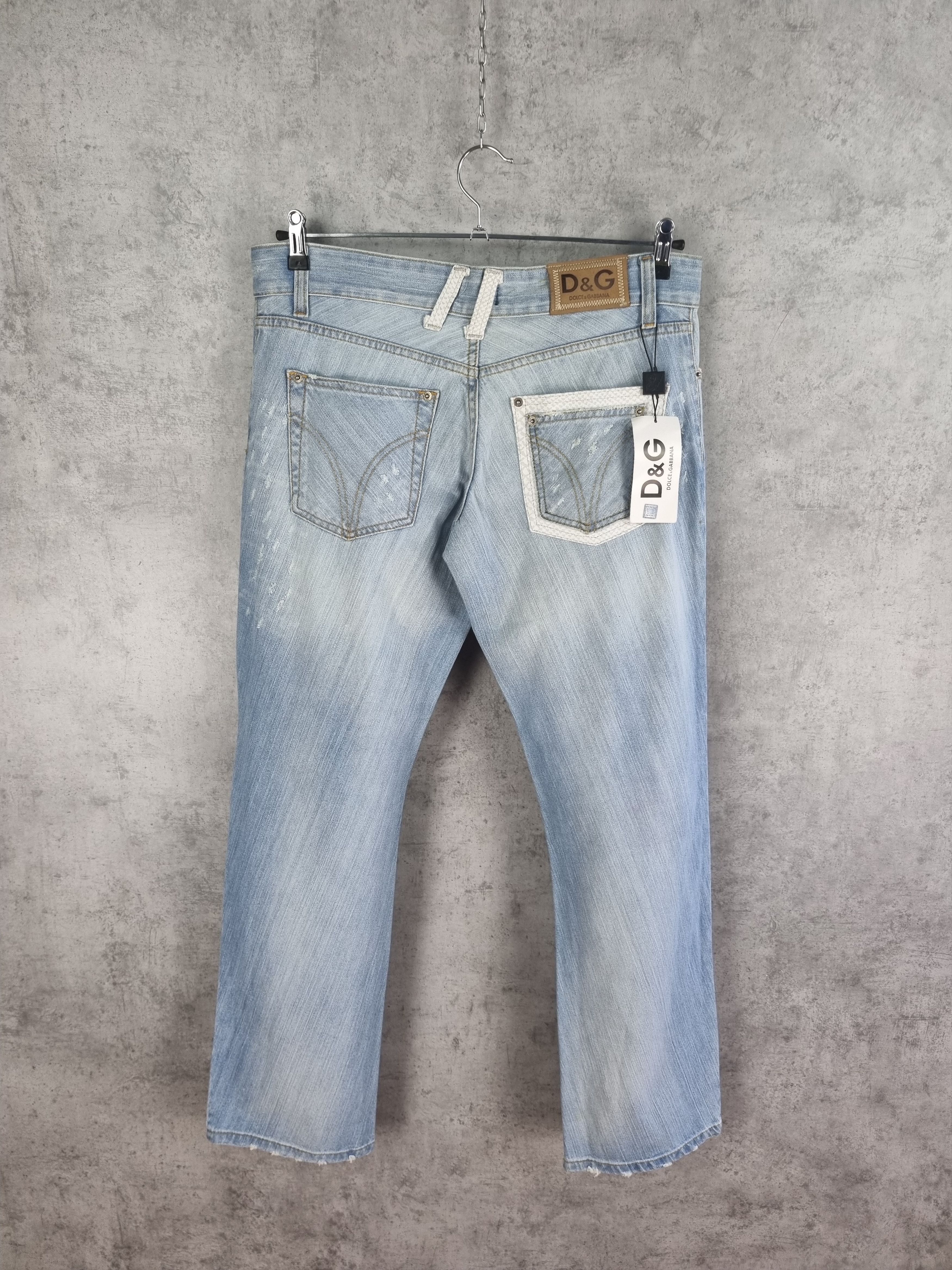 Dolce & Gabbana New Dolce and Gabbana Ripped Italy made Denim Jeans Size US 33 - 2 Thumbnail