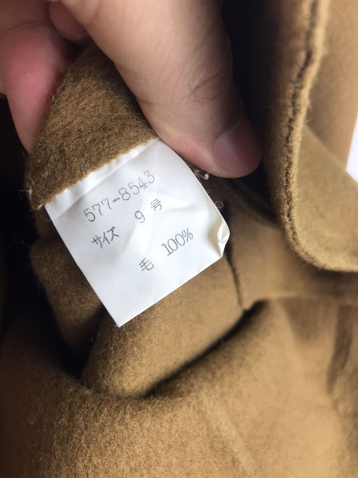 Givenchy Vtg Givenchy Life Japanese High School Style Coat Size US M / EU 48-50 / 2 - 6 Thumbnail
