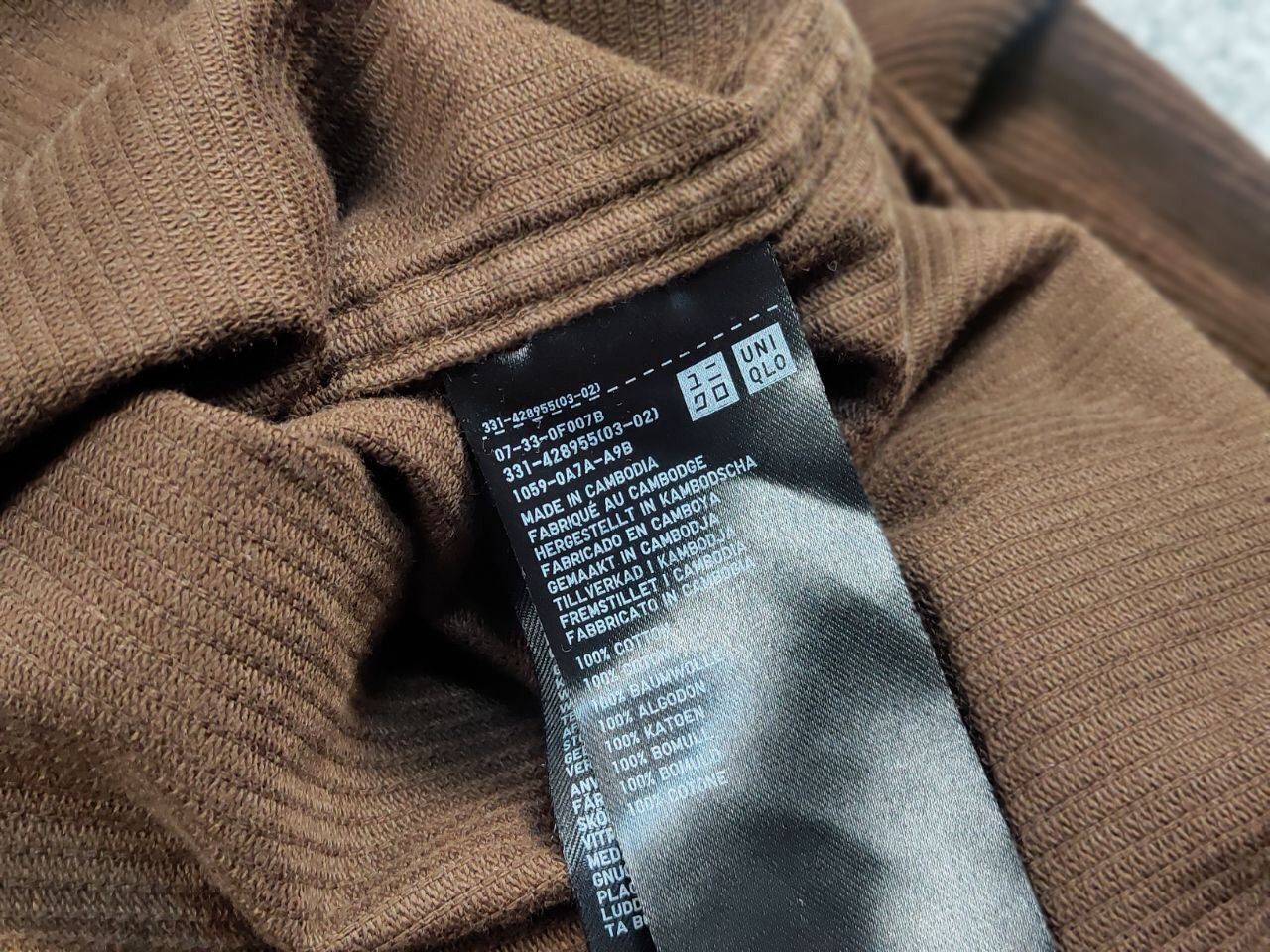 Uniqlo Uniqlo Dark brown Japanese Light Overshirt Pocket Shirt Size US M / EU 48-50 / 2 - 20 Thumbnail