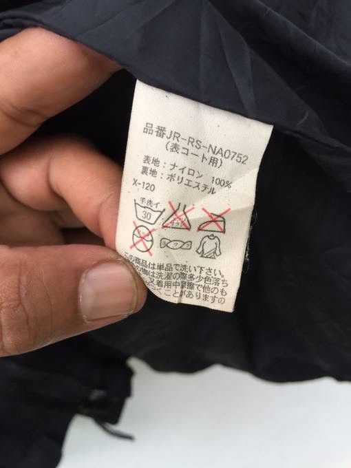Polo Ralph Lauren Polo Sport Polo Ralph Lauren Hoodie Jacket Polo Stadium 92 Size US XL / EU 56 / 4 - 6 Thumbnail