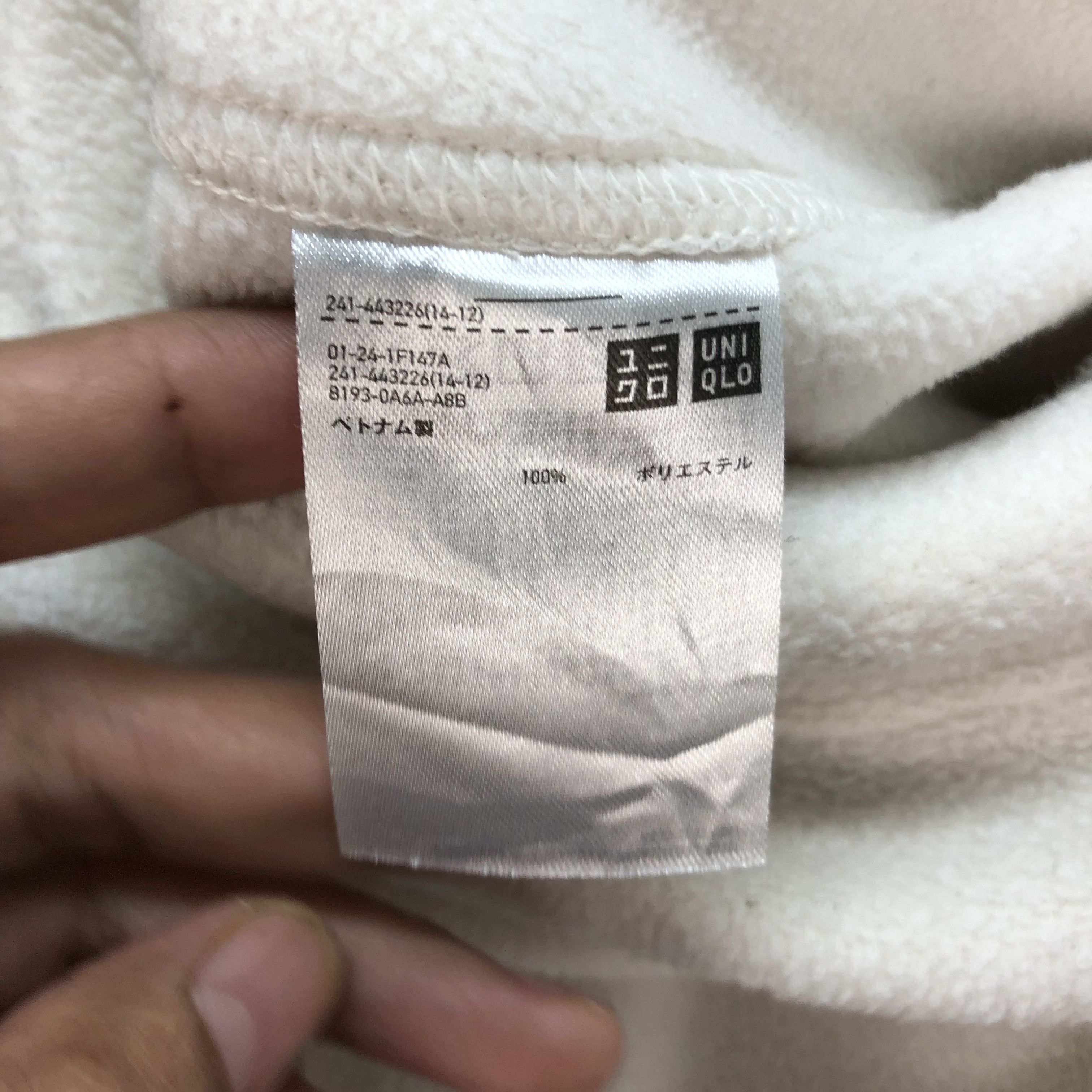 Uniqlo × White Mountaineering Uniqlo X White Mountaineering White Fleece #6007-217 Size M / US 6-8 / IT 42-44 - 9 Thumbnail