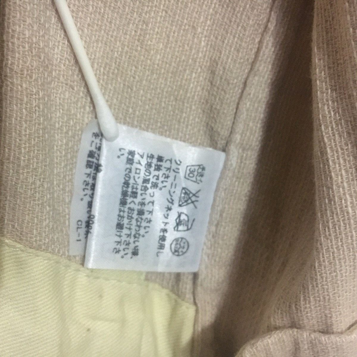 Designer × Issey Miyake × Japanese Brand Vintage Vest Plantation By Issey Miyake Size 36S - 7 Thumbnail