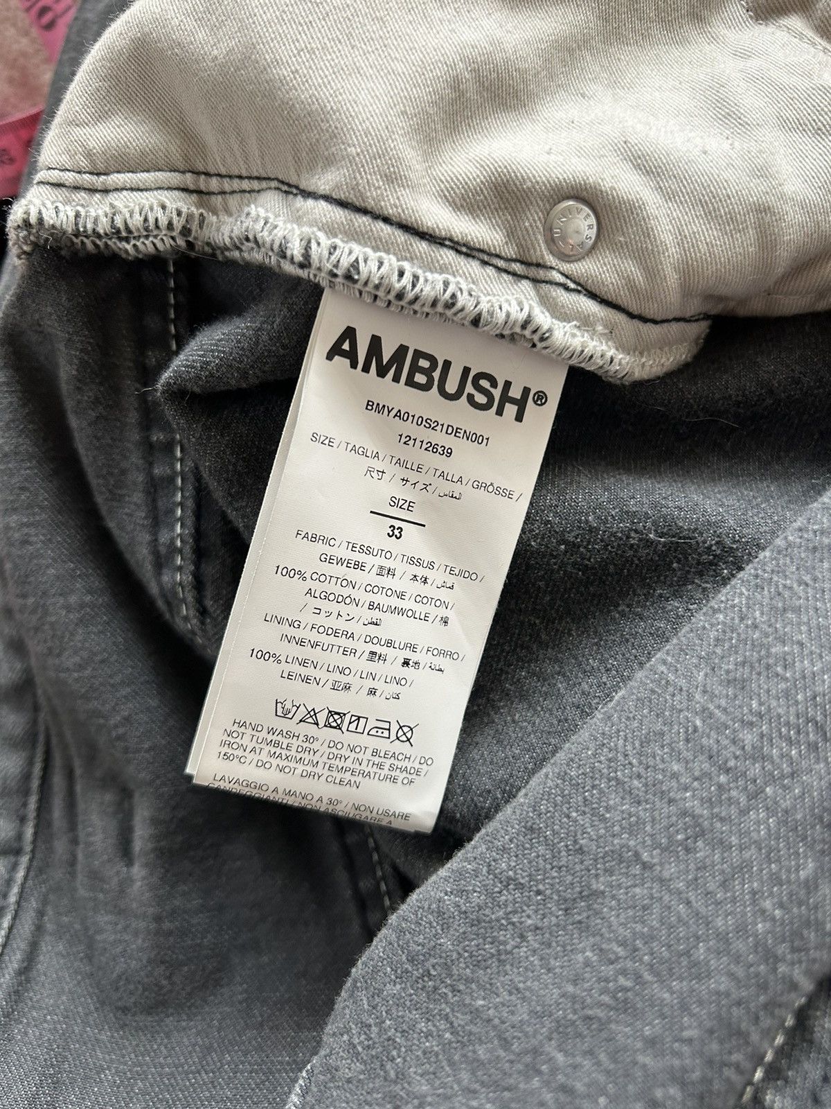 Ambush Design LAST DROP B4 DELETE Ambush wide leg denim carpenter pants Size US 33 - 6 Thumbnail