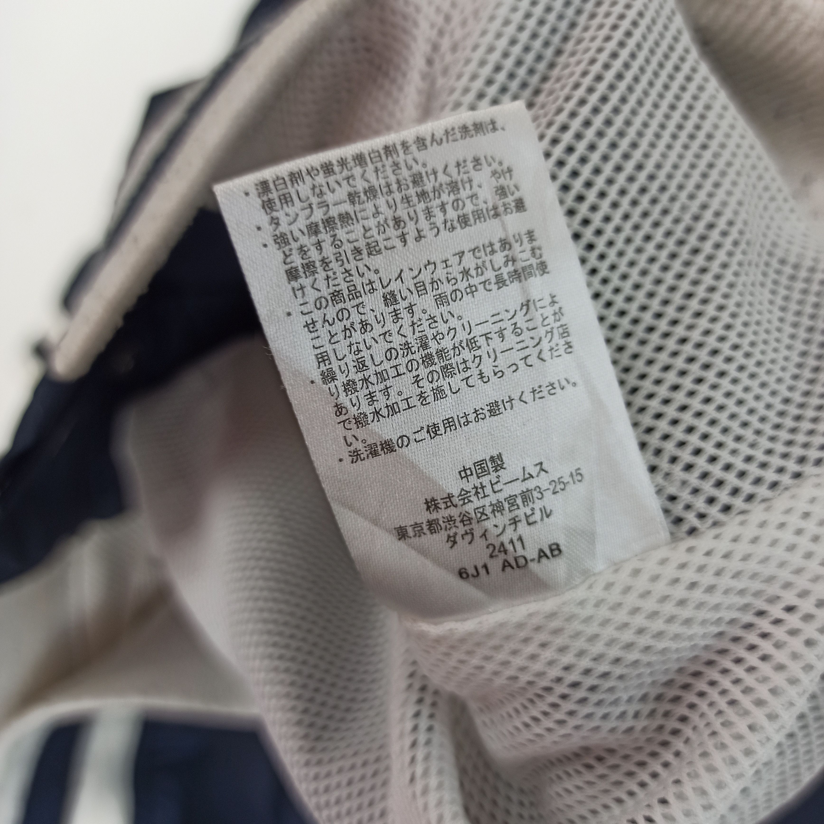 Champion Vintage Champion New York Light Jacket Rare Design Size US L / EU 52-54 / 3 - 13 Thumbnail