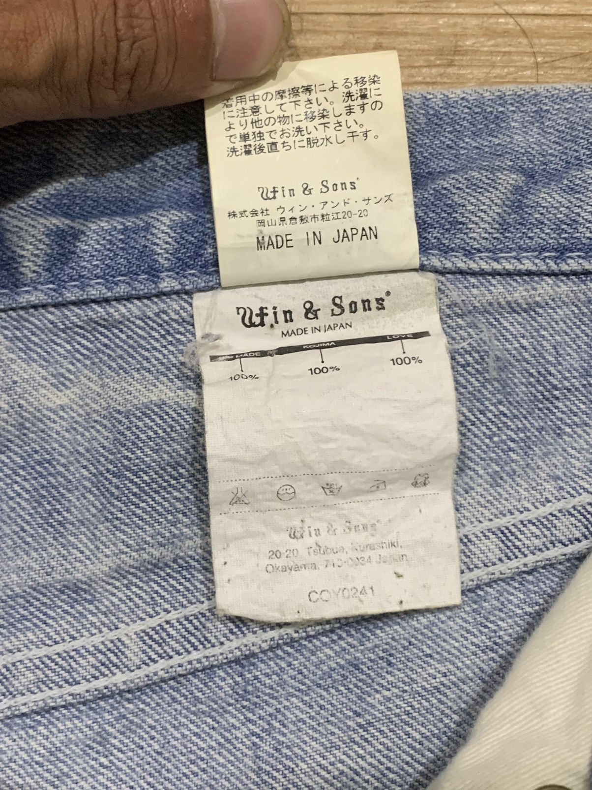 Japanese Brand 🔥Flare🔥 Stin & Sons Patches Bootcut Distress Jeans Size US 33 - 15 Thumbnail