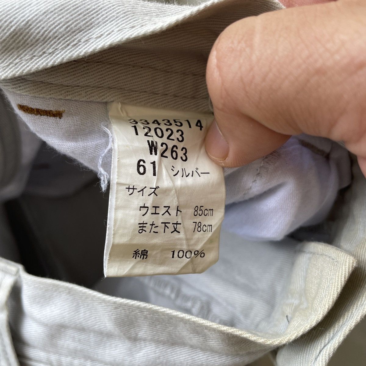 Japanese Brand Vtg Gin Washi Sun Effect Multipocket Tactical Cargo Pants Size US 30 / EU 46 - 6 Thumbnail