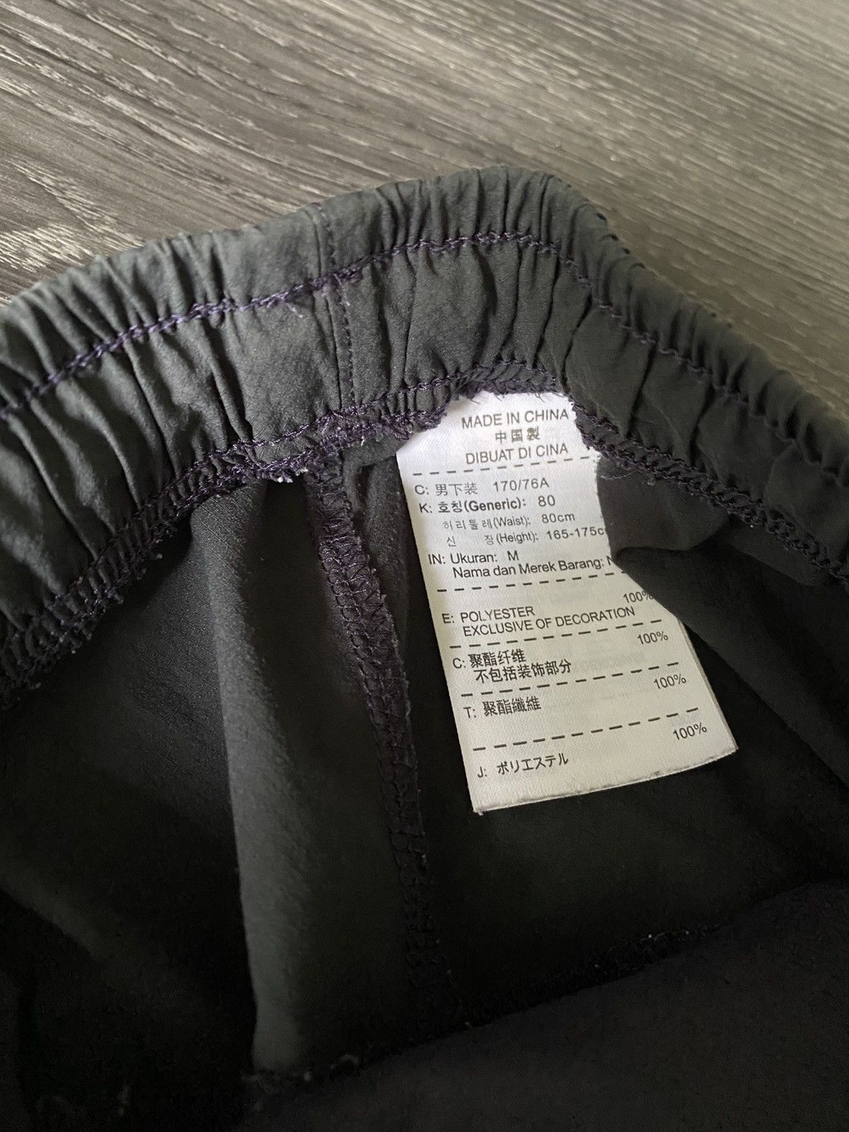 Gyakusou SS12 Running shorts Size US 30 / EU 46 - 3 Thumbnail