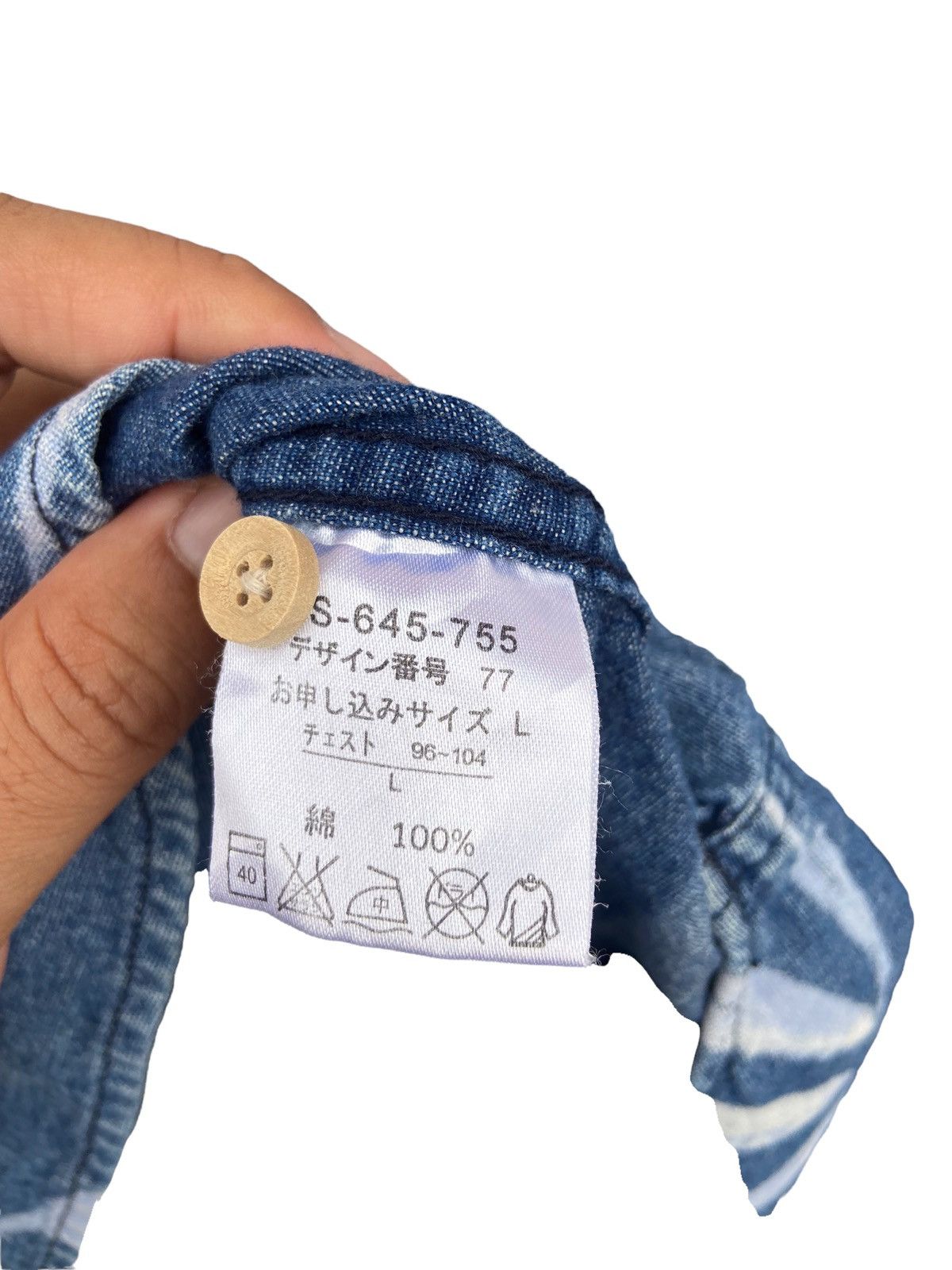 Japanese Brand Vintage Sunny Clouds Denim Shirt Size US L / EU 52-54 / 3 - 6 Thumbnail