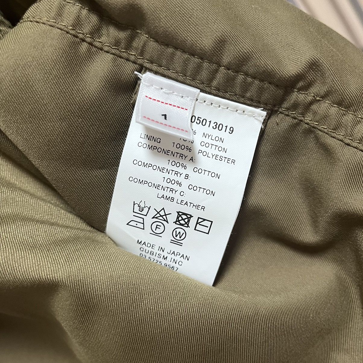Visvim visvim ict fishman vest Size US S / EU 44-46 / 1 - 4 Thumbnail