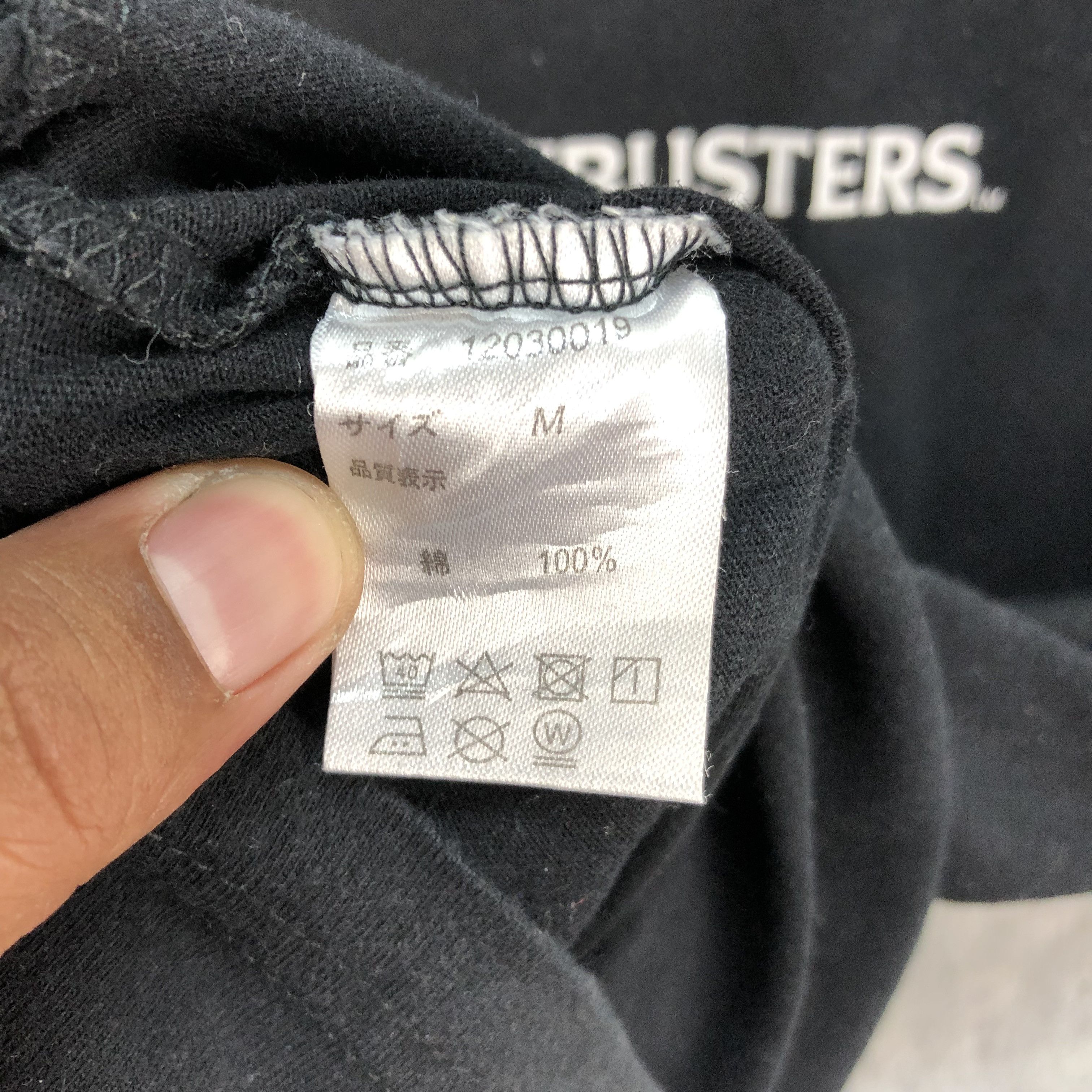 Vintage Ghostbusters Big Logo T Shirts #6018-218 Size US M / EU 48-50 / 2 - 5 Thumbnail