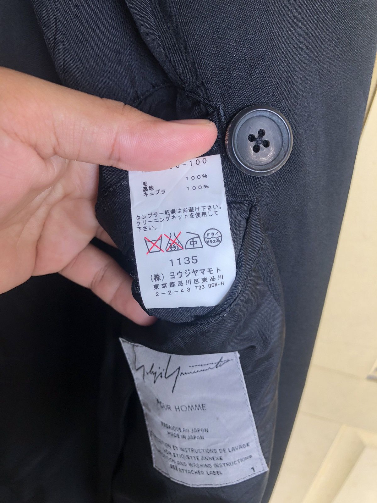 Yohji Yamamoto Yohji Yamamoto Pour Homme Double Breasted Long Coat Hoodie Size US L / EU 52-54 / 3 - 20 Thumbnail