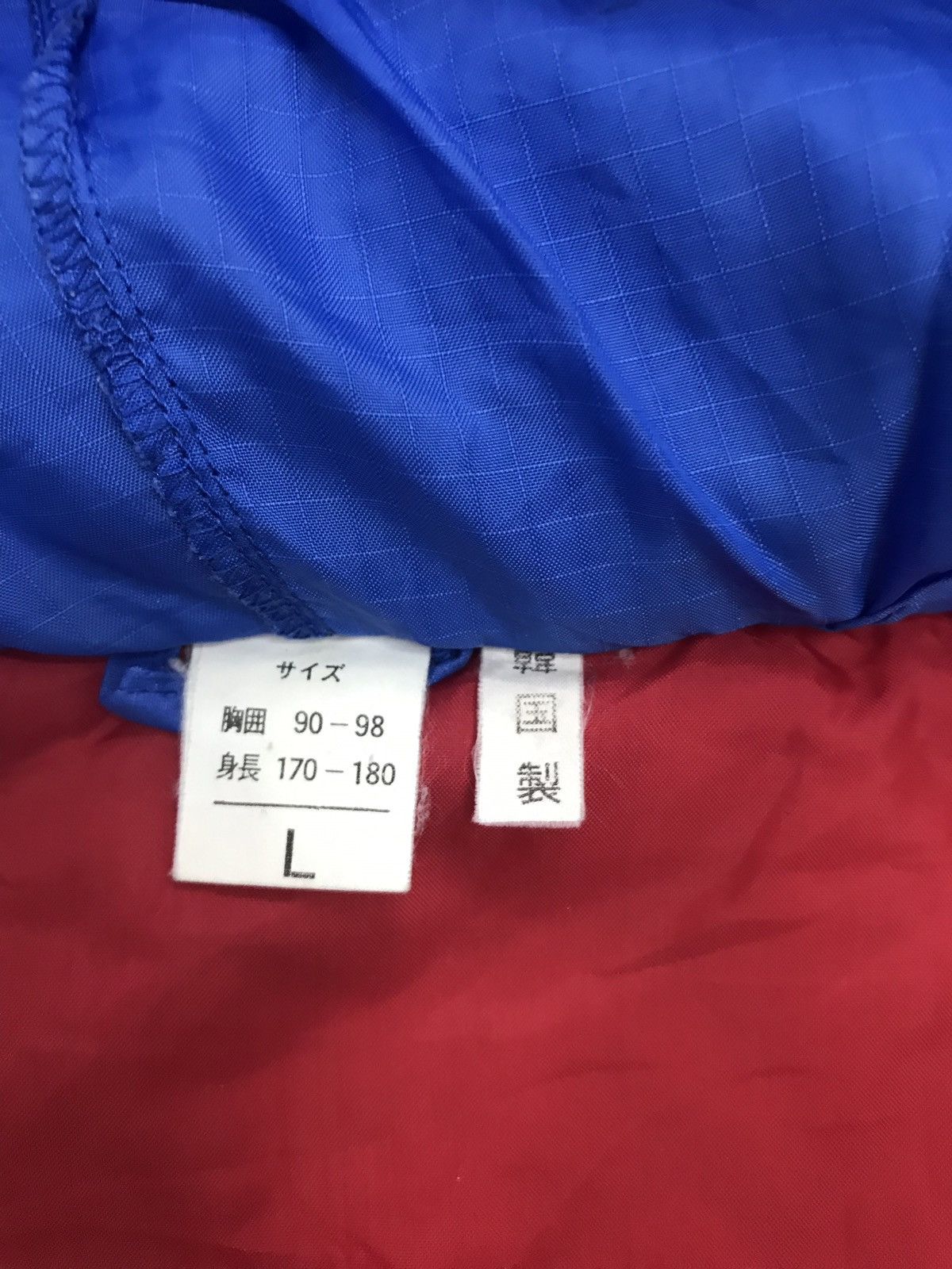 Other Kenjack Jacket Double Pocket Padded Ski Winter Puffer Size US L / EU 52-54 / 3 - 5 Thumbnail