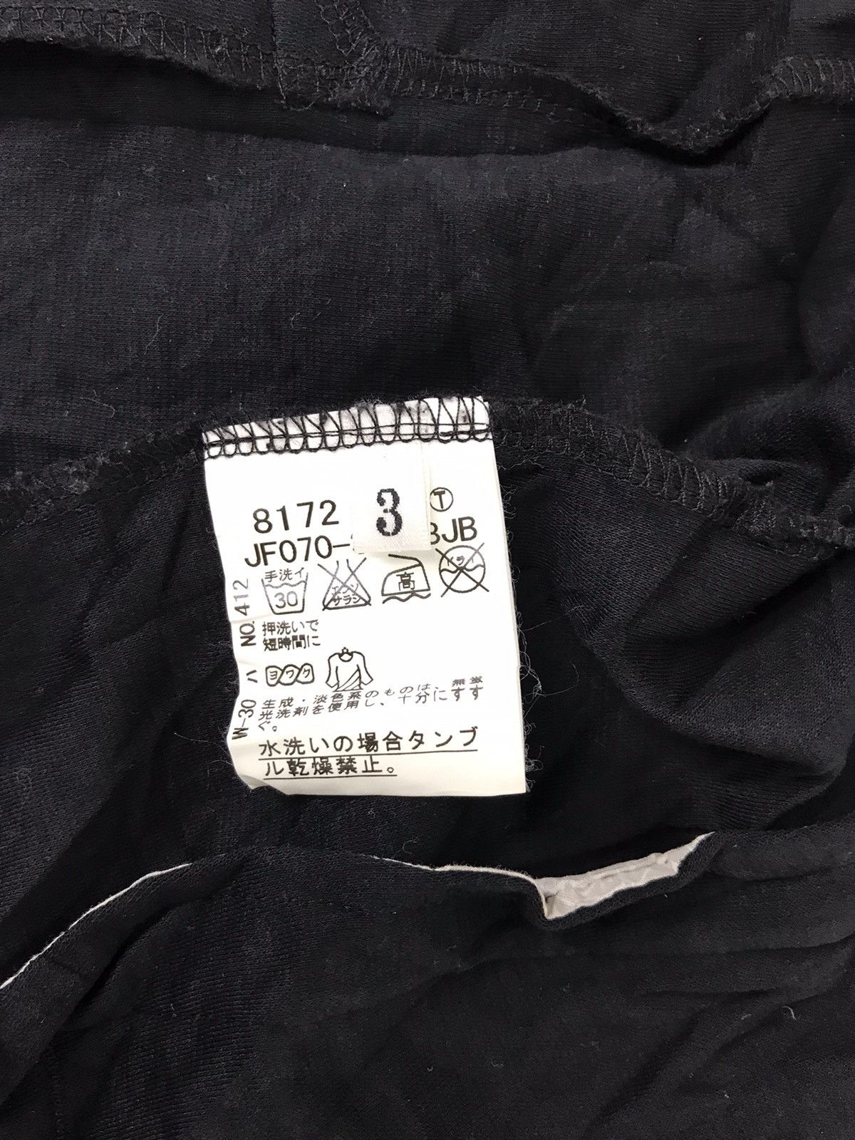 Japanese Brand Takeo Kikuchi Jacket Classic Design Work wear Size US M / EU 48-50 / 2 - 5 Thumbnail