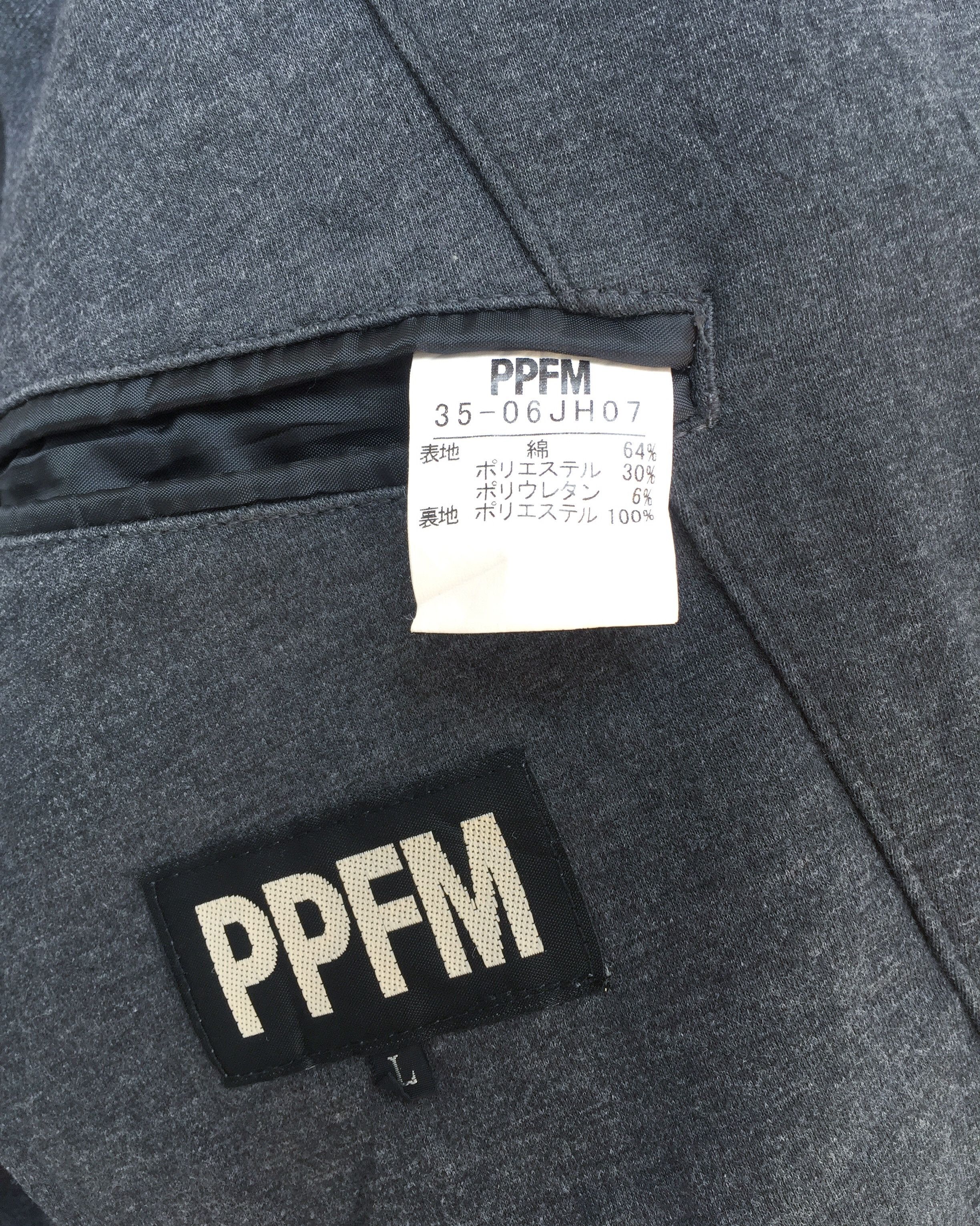 PPFM Rare PPFM Wool Jacket / Made in Japan Size US L / EU 52-54 / 3 - 8 Thumbnail