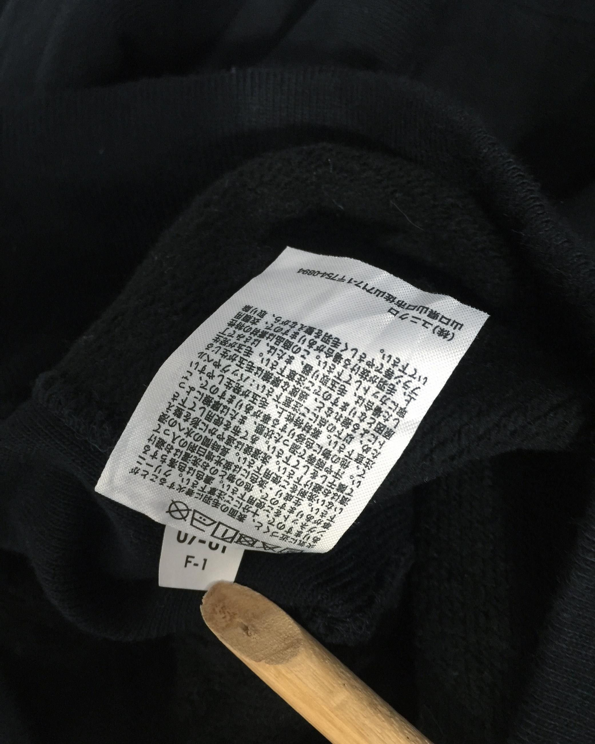 Lemaire × Uniqlo Rare Uniqlo X Lemaire Plain Black Hoodies Size US M / EU 48-50 / 2 - 9 Thumbnail