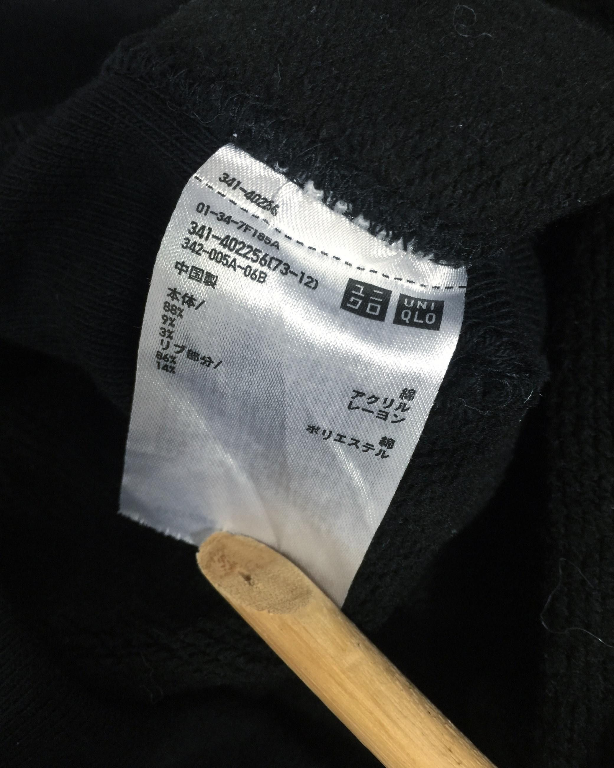 Lemaire × Uniqlo Rare Uniqlo X Lemaire Plain Black Hoodies Size US M / EU 48-50 / 2 - 8 Thumbnail