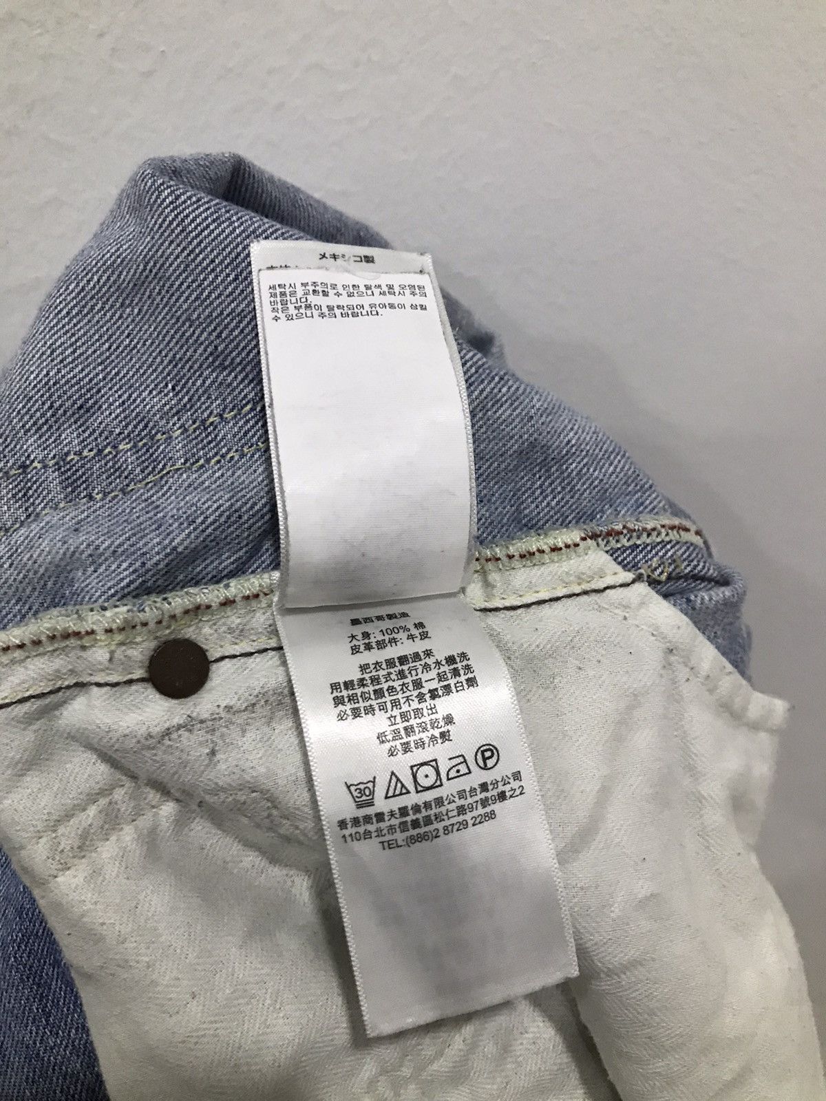 Polo Ralph Lauren POLO RALPH LAUREN Distressed denim Jeans Size US 28 / EU 44 - 21 Thumbnail