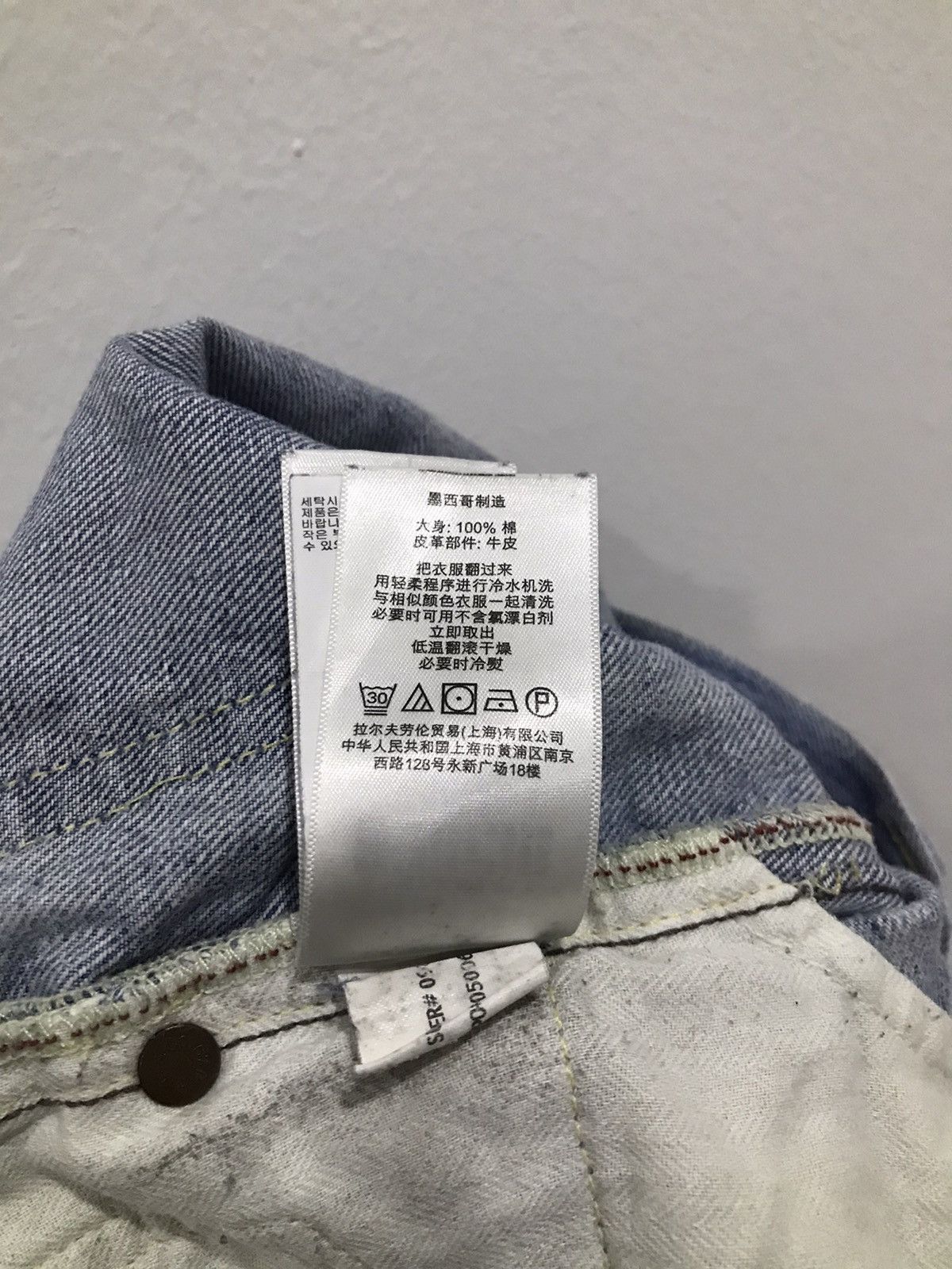 Polo Ralph Lauren POLO RALPH LAUREN Distressed denim Jeans Size US 28 / EU 44 - 22 Thumbnail