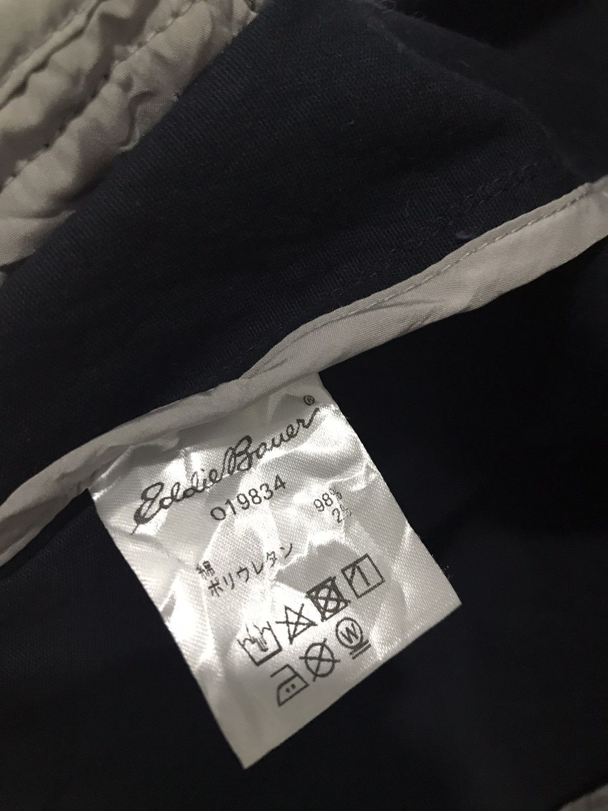 Eddie Bauer Eddie Bauer Casual Blazer Size 38R - 8 Thumbnail