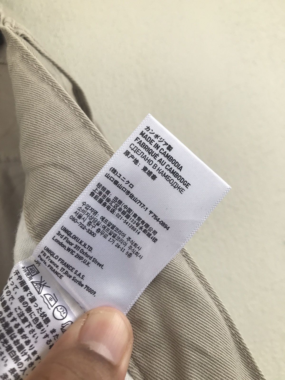 Uniqlo Uniqlo bush fatigue baker drawstring workwear Size US 34 / EU 50 - 19 Thumbnail