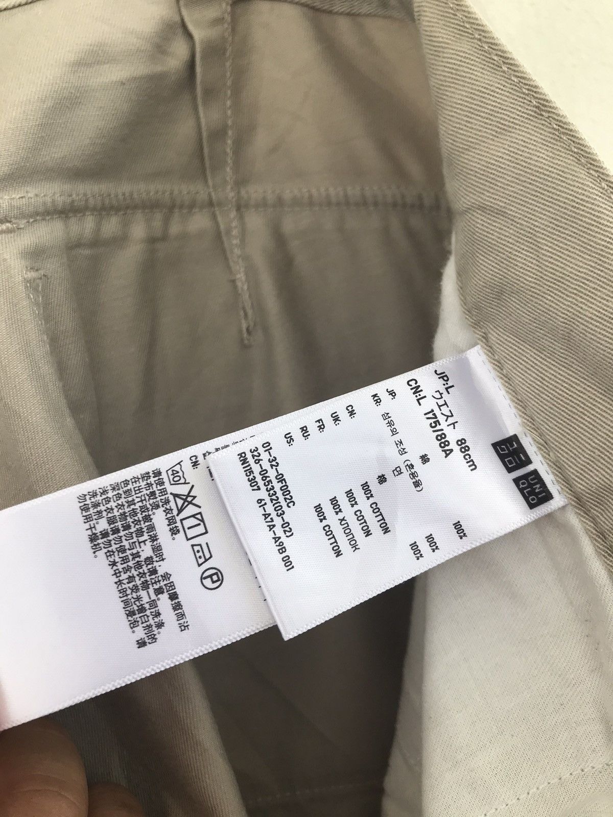 Uniqlo Uniqlo bush fatigue baker drawstring workwear Size US 34 / EU 50 - 18 Thumbnail