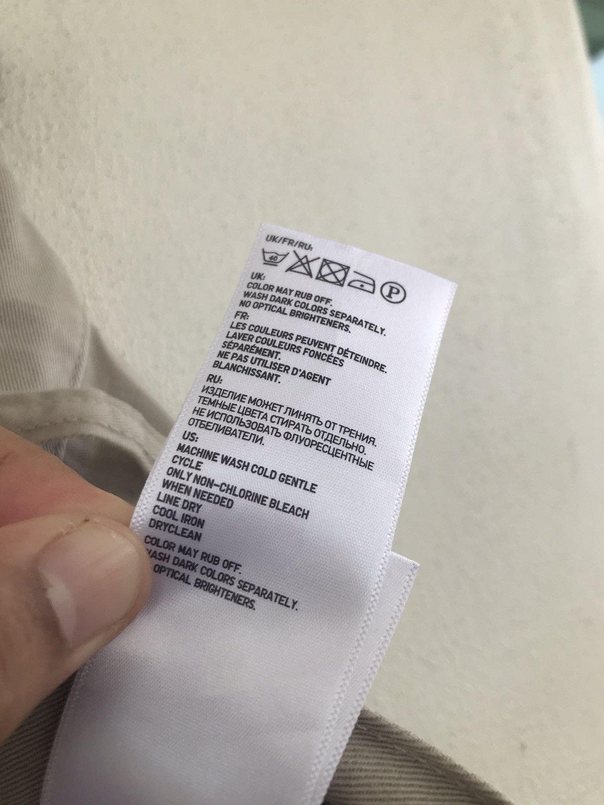 Uniqlo Uniqlo bush fatigue baker drawstring workwear Size US 34 / EU 50 - 22 Thumbnail