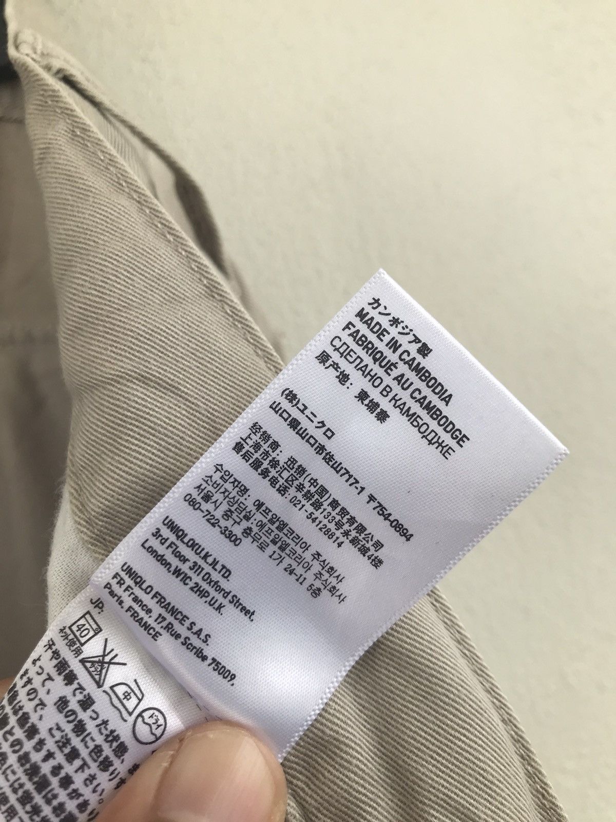 Uniqlo Uniqlo bush fatigue baker drawstring workwear Size US 34 / EU 50 - 20 Thumbnail
