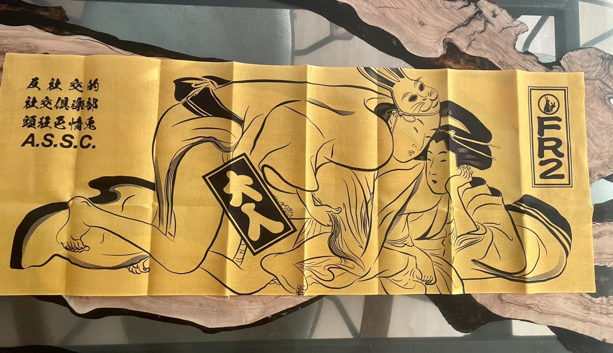 Anti Social Social Club FR2 X ASSC OMG Tenugui Tapestry Towel - Yellow Size ONE SIZE - 3 Thumbnail