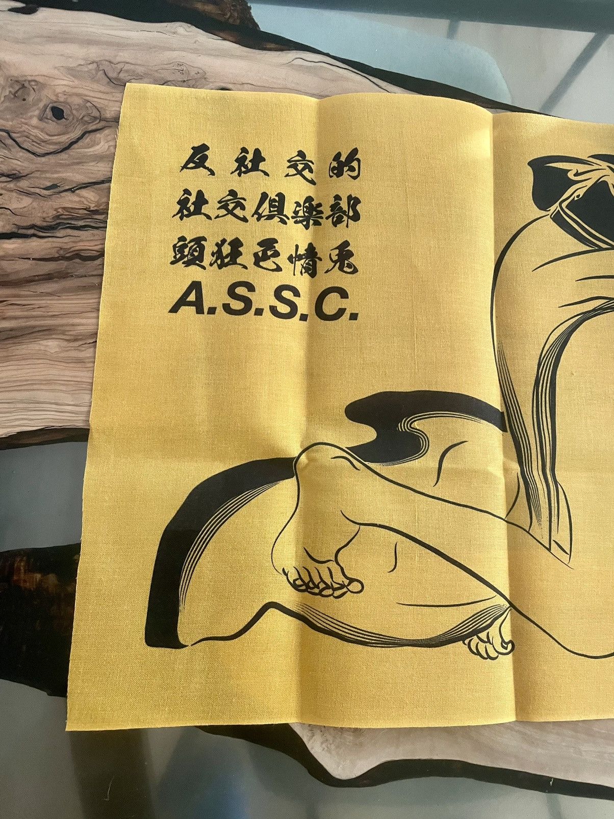 Anti Social Social Club FR2 X ASSC OMG Tenugui Tapestry Towel - Yellow Size ONE SIZE - 5 Thumbnail