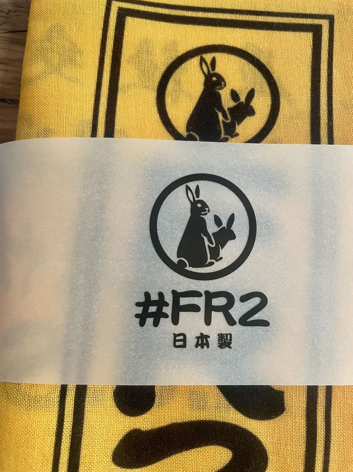 Anti Social Social Club FR2 X ASSC OMG Tenugui Tapestry Towel - Yellow Size ONE SIZE - 14 Thumbnail