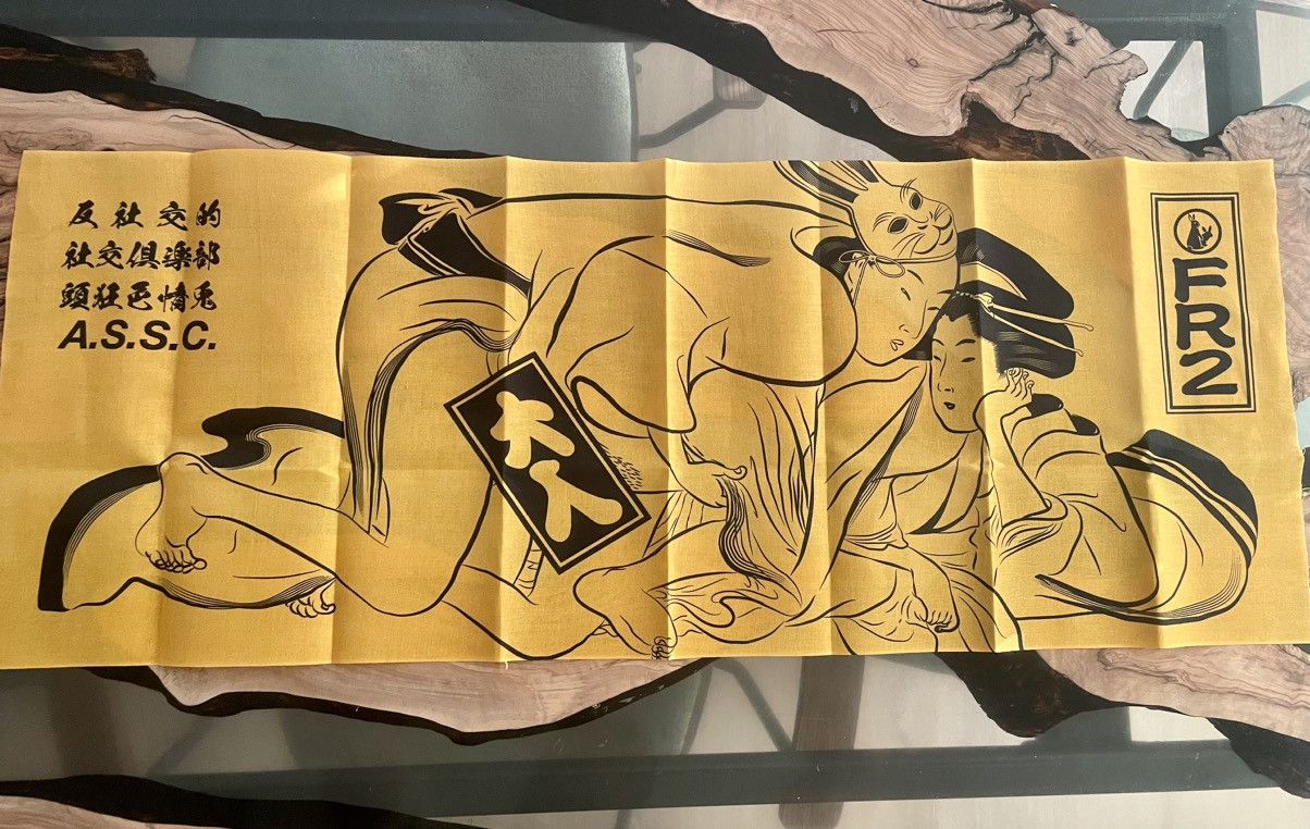 Anti Social Social Club FR2 X ASSC OMG Tenugui Tapestry Towel - Yellow Size ONE SIZE - 9 Thumbnail