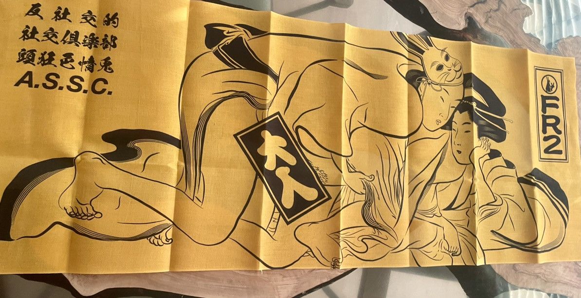 Anti Social Social Club FR2 X ASSC OMG Tenugui Tapestry Towel - Yellow Size ONE SIZE - 8 Thumbnail