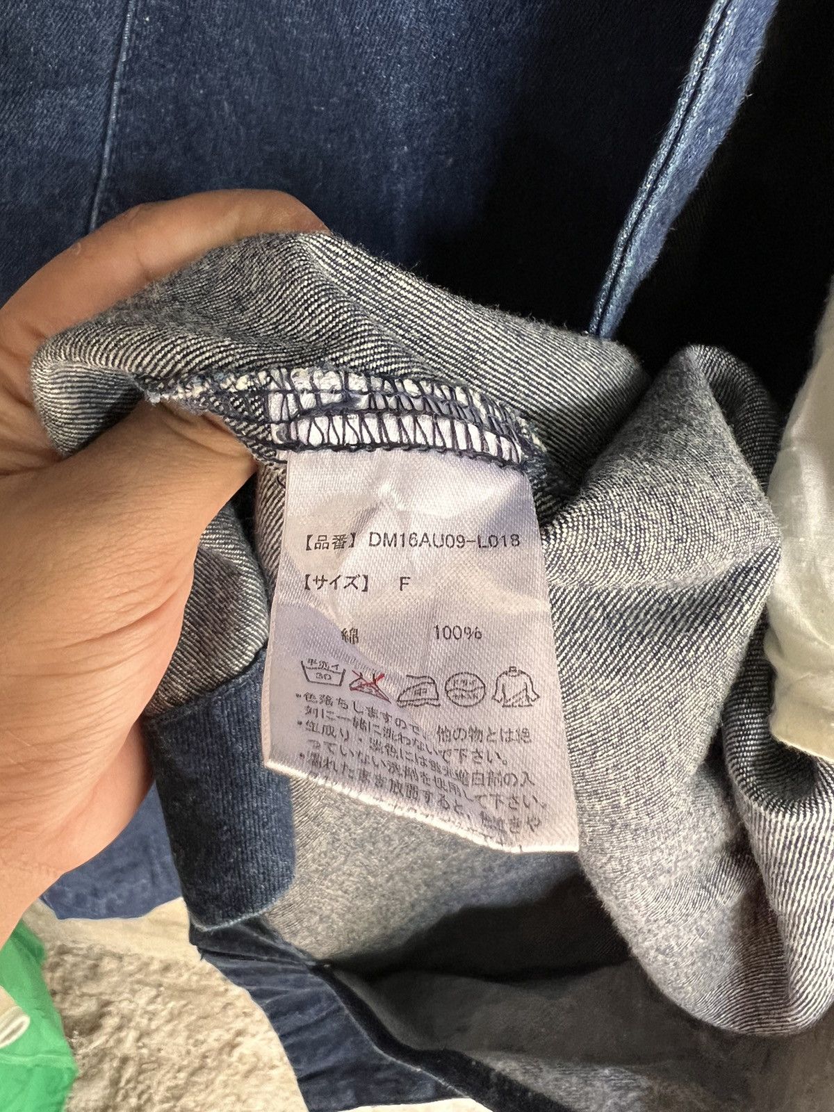 Denime × Japanese Brand Japanese Brand Denim Long Jacket Size M / US 6-8 / IT 42-44 - 5 Thumbnail