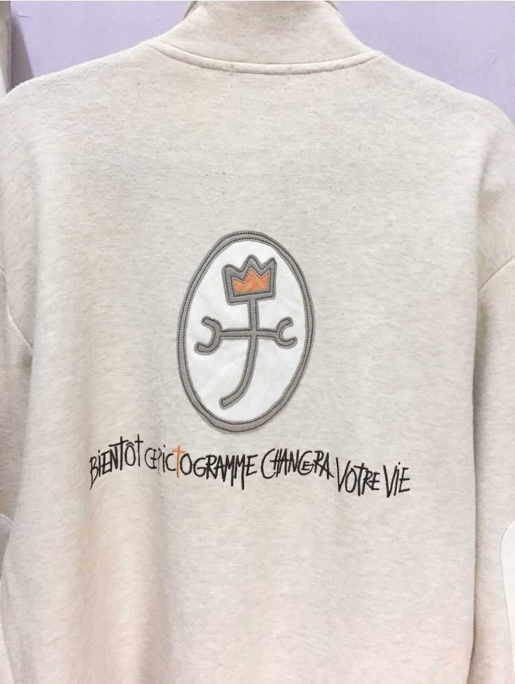 Jean Charles De Castelbajac Jeans Charles De Castelbajac sweatshirts Size US XXL / EU 58 / 5 - 4 Thumbnail
