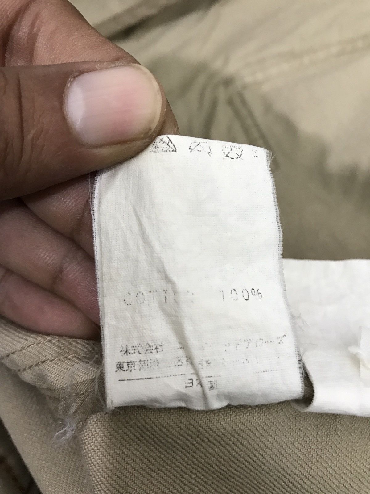 United Arrows United Arrows Double Breasted Work Jacket Made In Japan Size US M / EU 48-50 / 2 - 7 Thumbnail