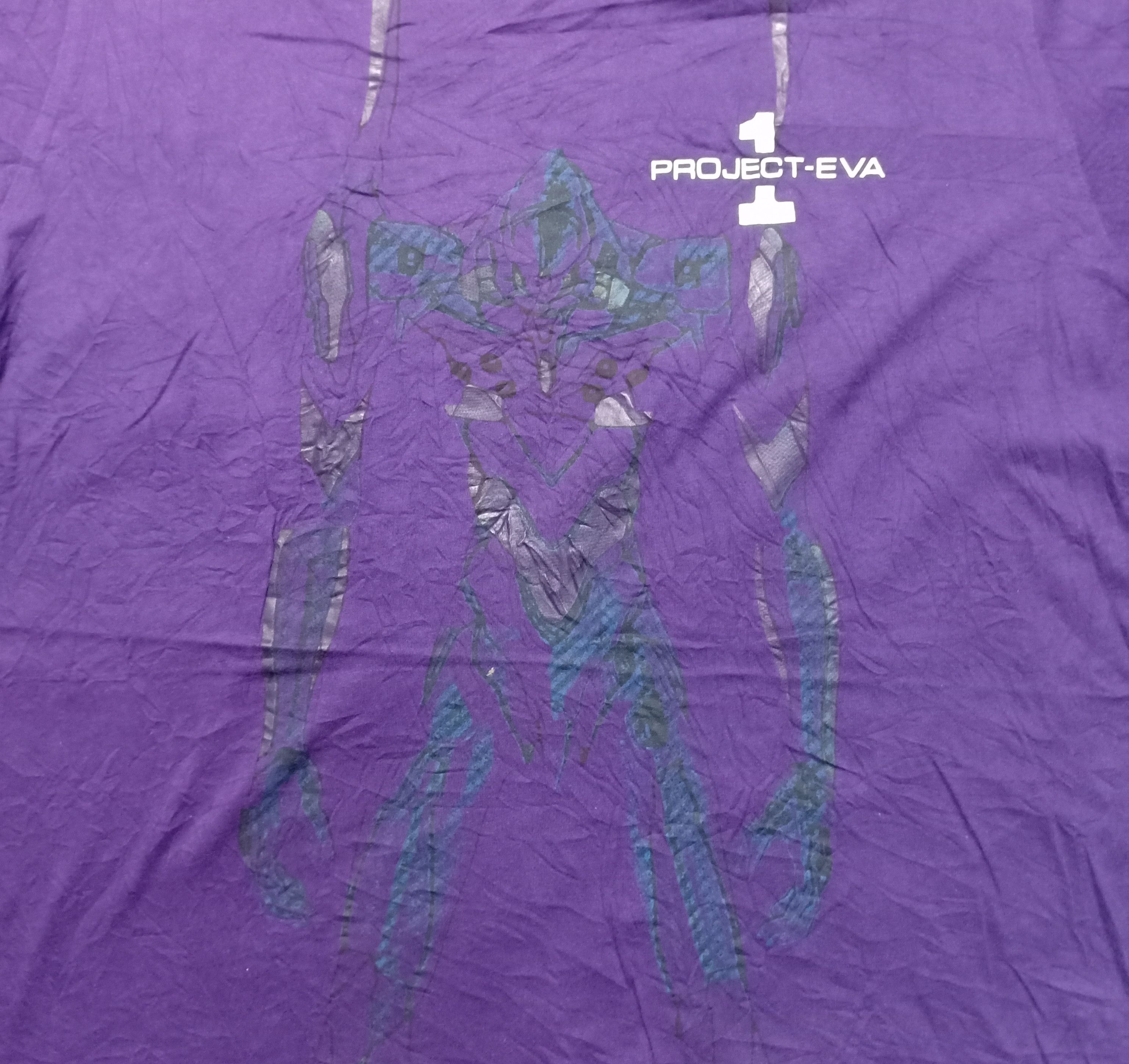Anime Evangelion Project-Eva 1 Anime Tee Size US M / EU 48-50 / 2 - 3 Thumbnail