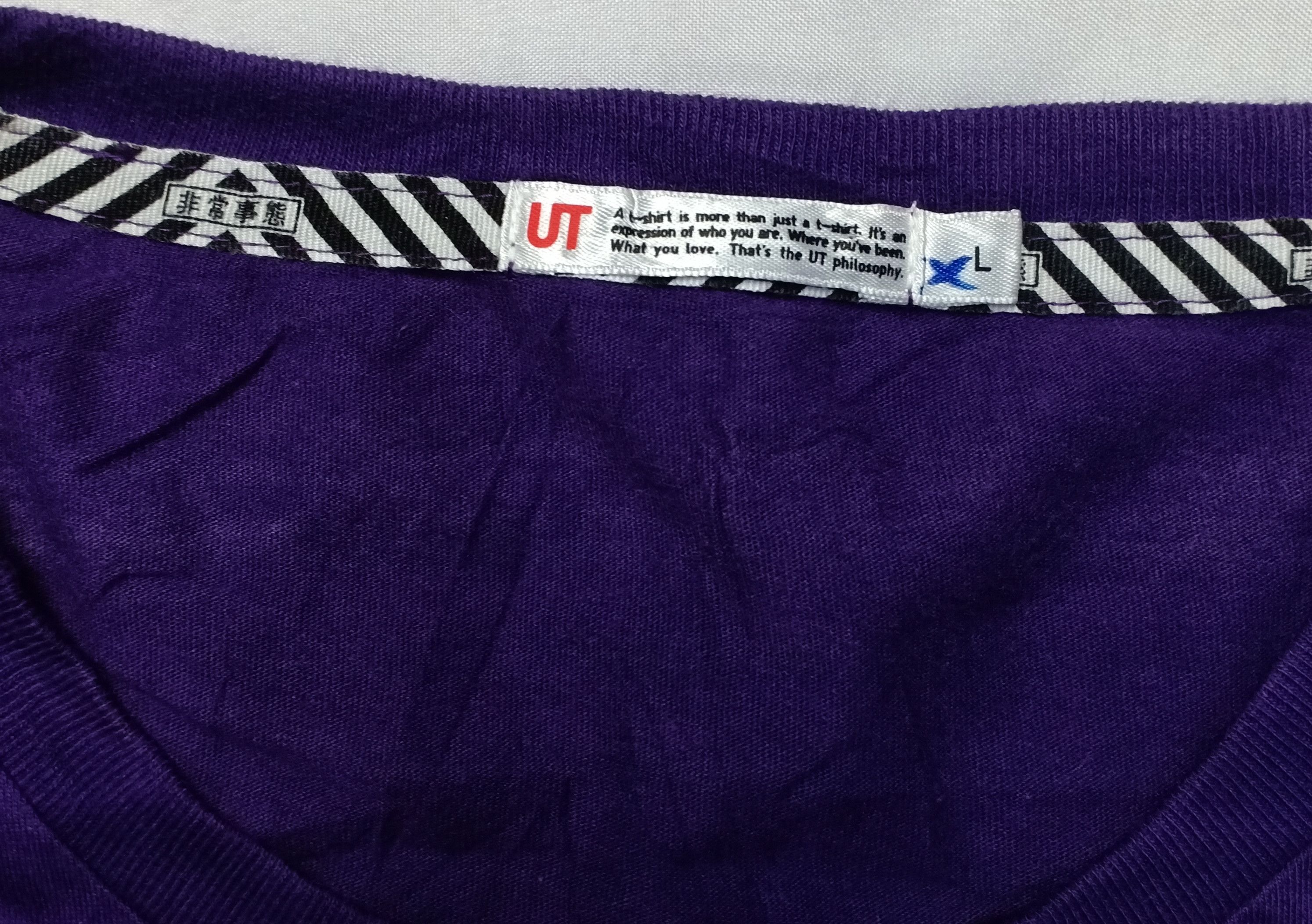 Anime Evangelion Project-Eva 1 Anime Tee Size US M / EU 48-50 / 2 - 4 Thumbnail