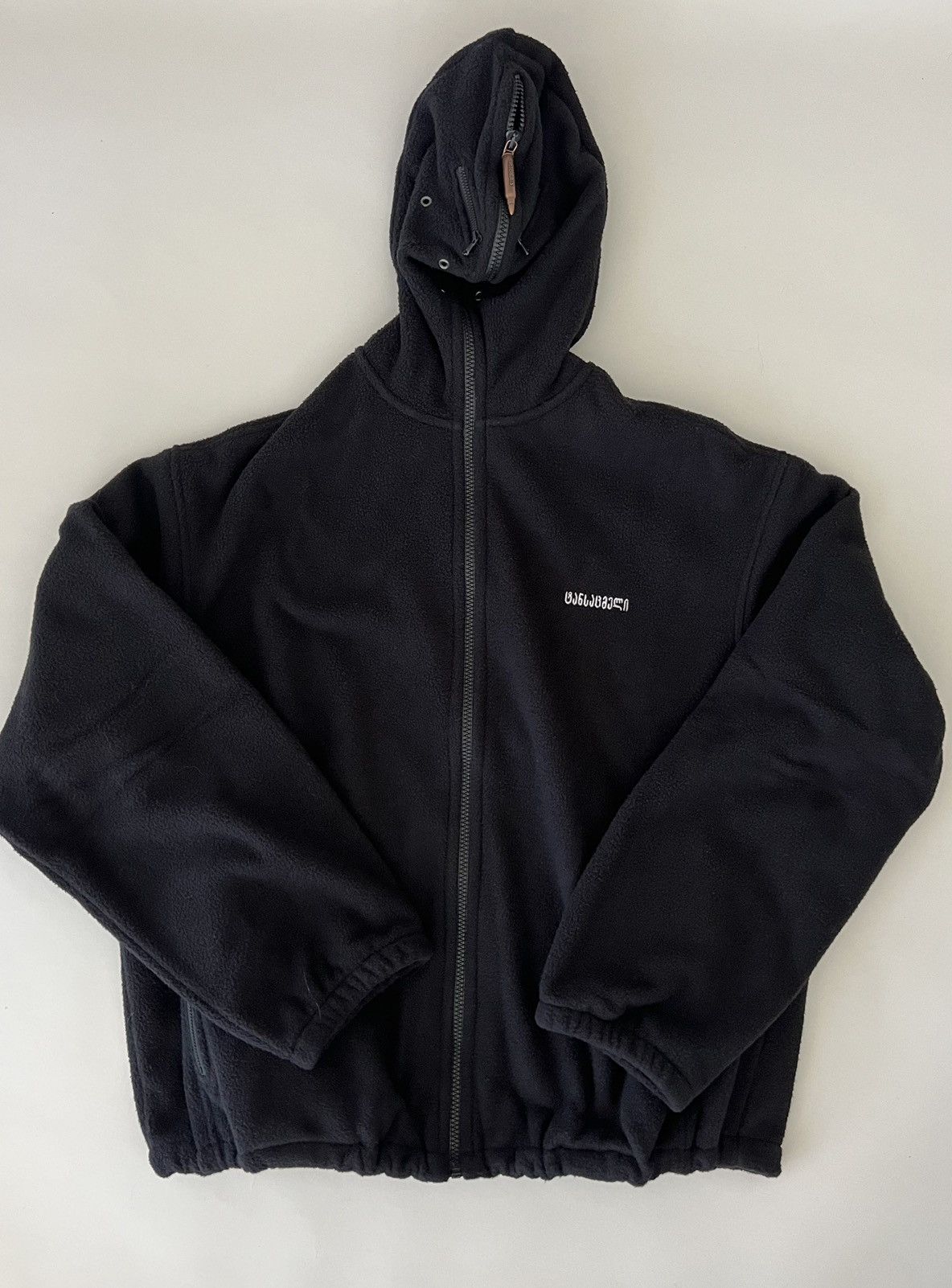 Vetements SS19 Gimp Face Mask Fleece Hoodie