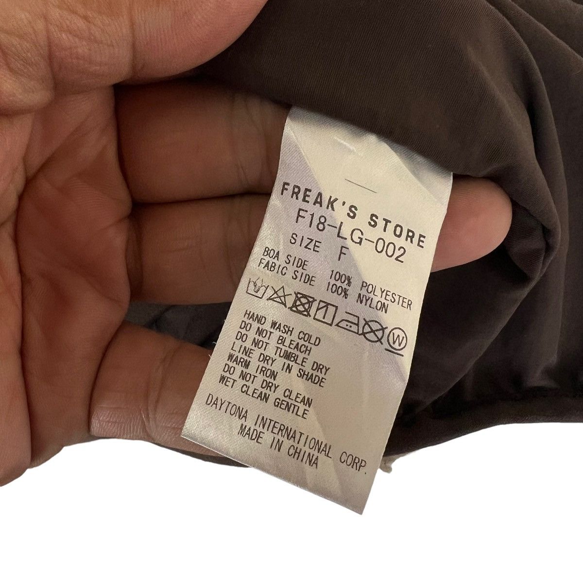 Japanese Brand DIP PILE FLEECE JACKET FREAK'SSTORE JAPAN INSPIRED PATAGONIA Size US M / EU 48-50 / 2 - 10 Thumbnail