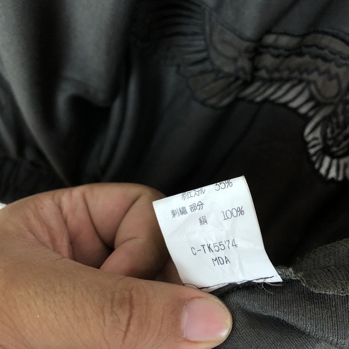 Japanese Brand BIG LOGO EAGLE ZIPPER JACKET RARE DESIGN Size US M / EU 48-50 / 2 - 11 Thumbnail