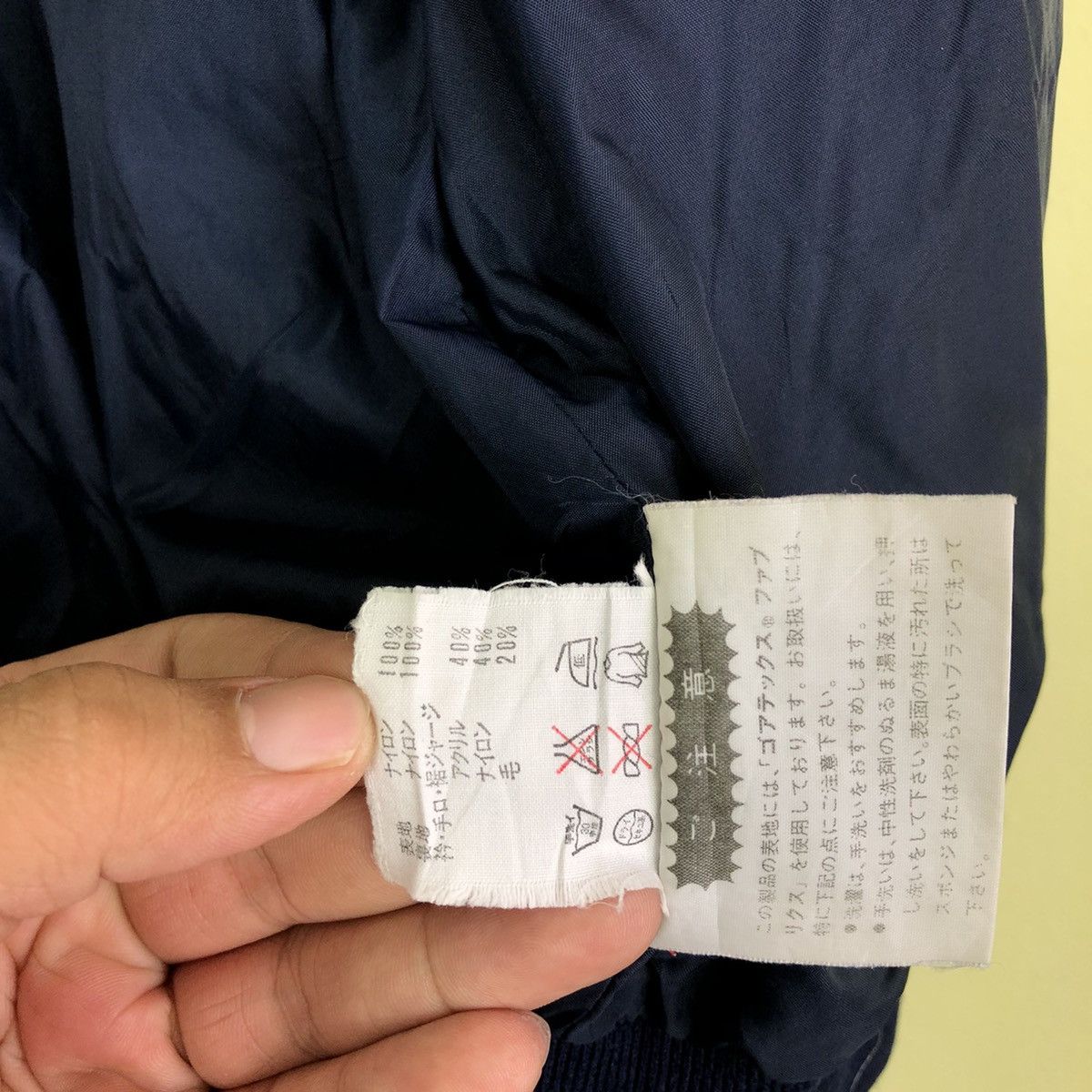 Descente Descente Gore-Tex Training Jacket Size US M / EU 48-50 / 2 - 17 Thumbnail